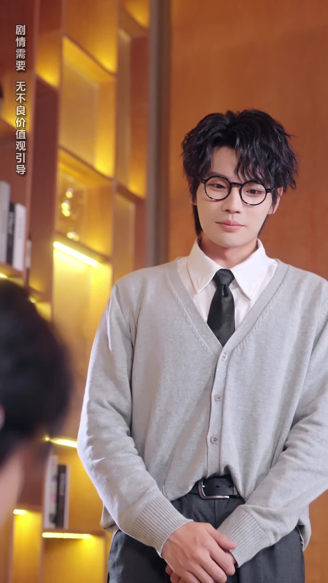 Nine Tails of Devotion: A Kiss to Rewrite Fate Episode 5