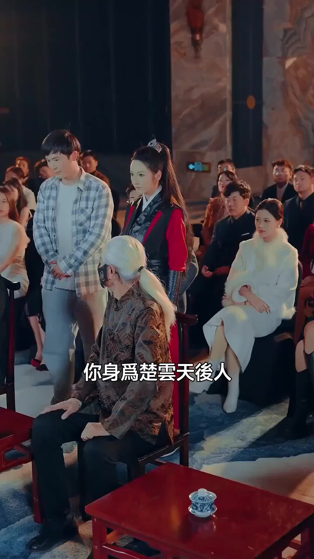 我的無敵，藏不住了 第7集