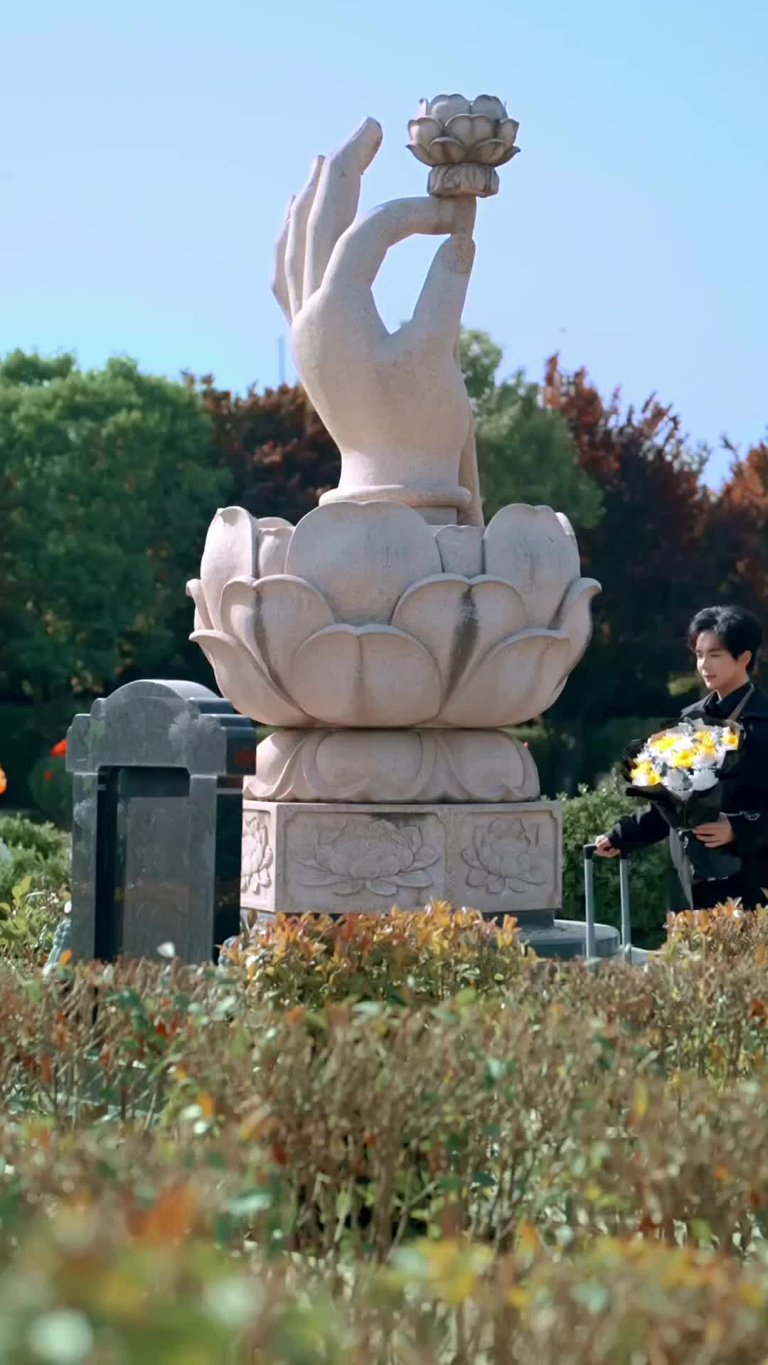 Ep 15