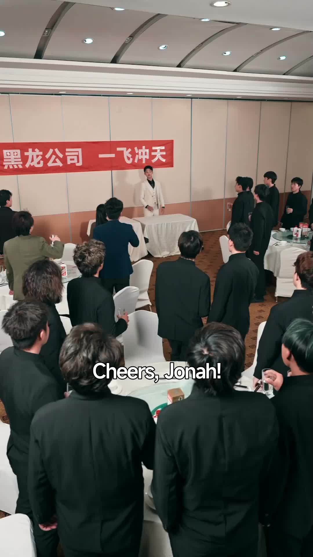 Ep 77