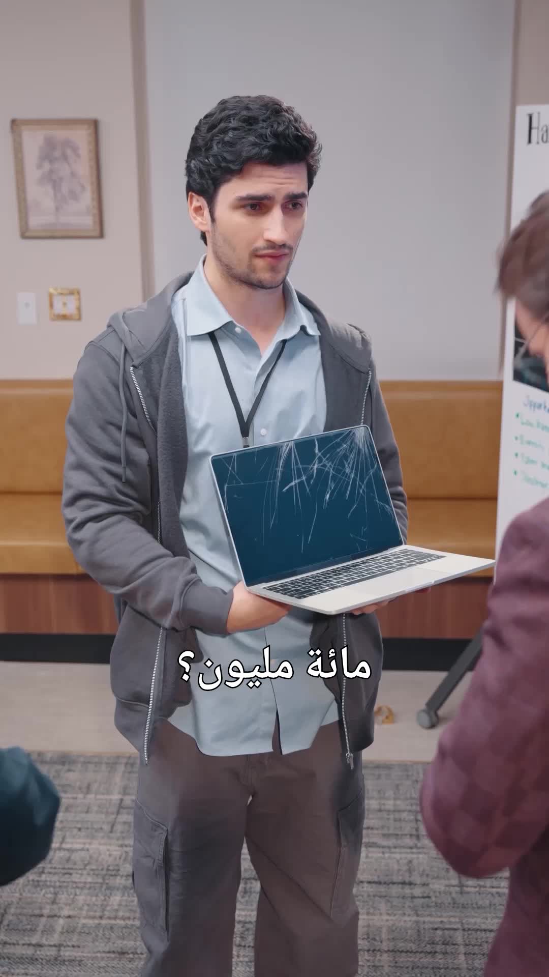 بدوني، أنتم لا شيء (مدبلج) 8مجموعة