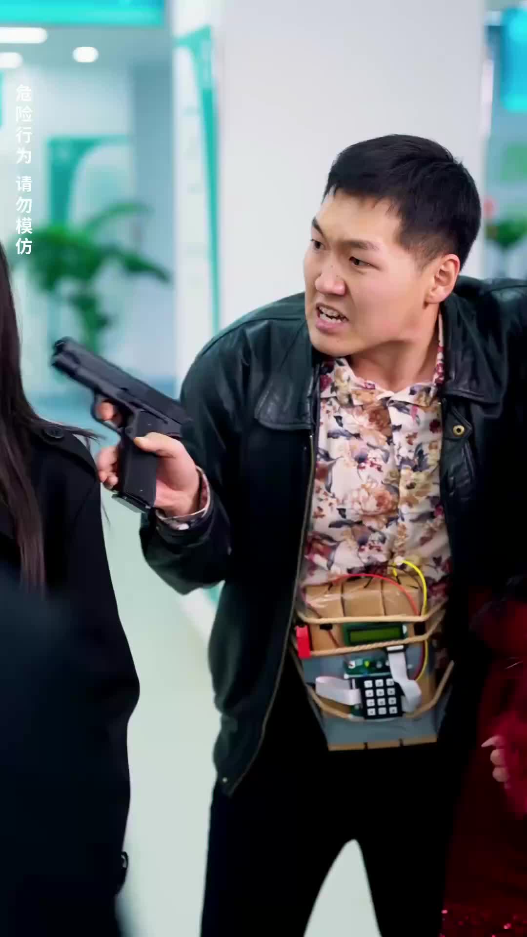十二載梨雪落成灰 第6集