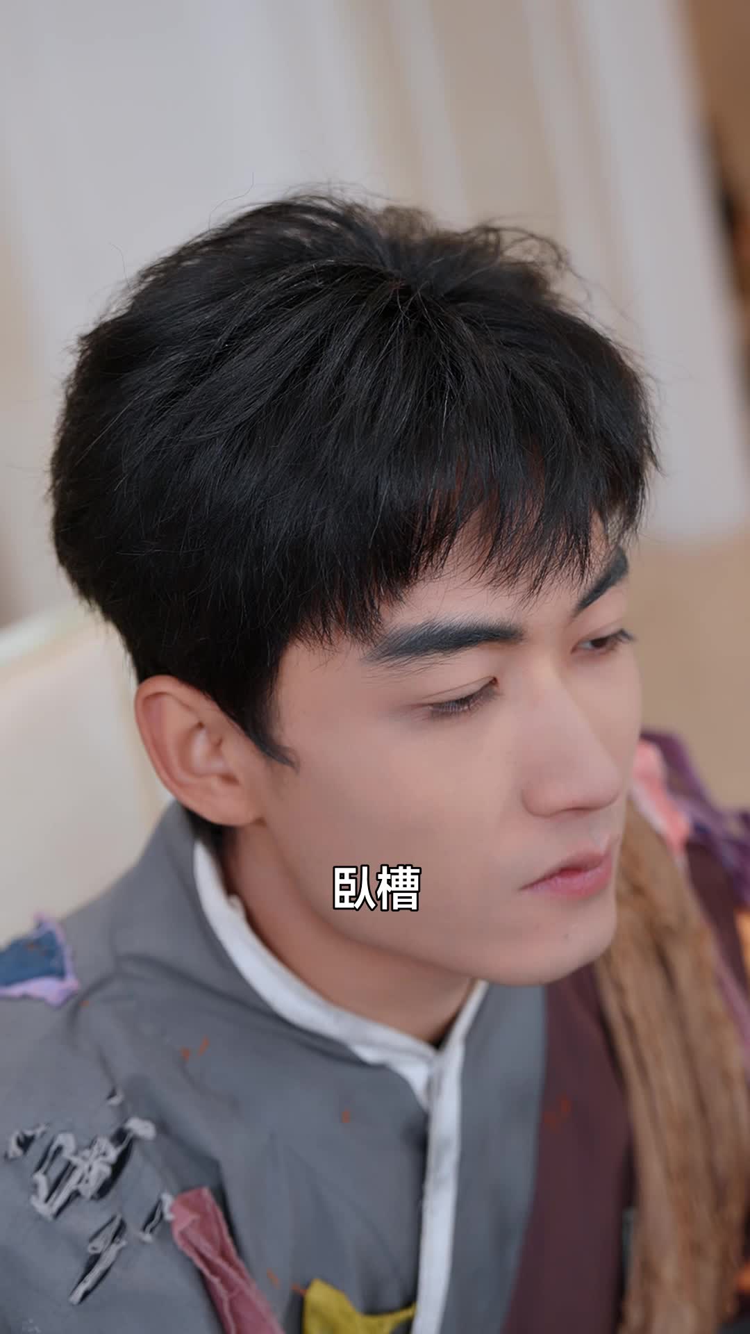 乞丐神醫下山來 第2集