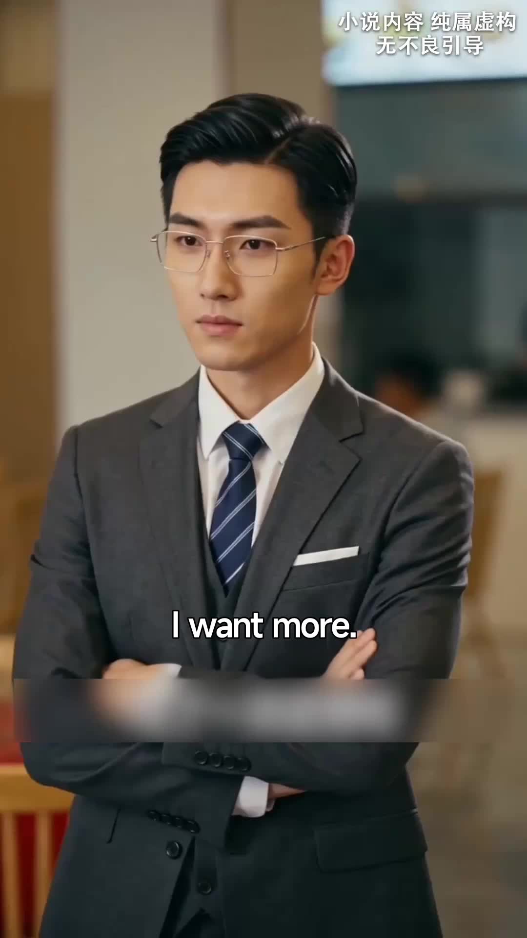 Ep 15