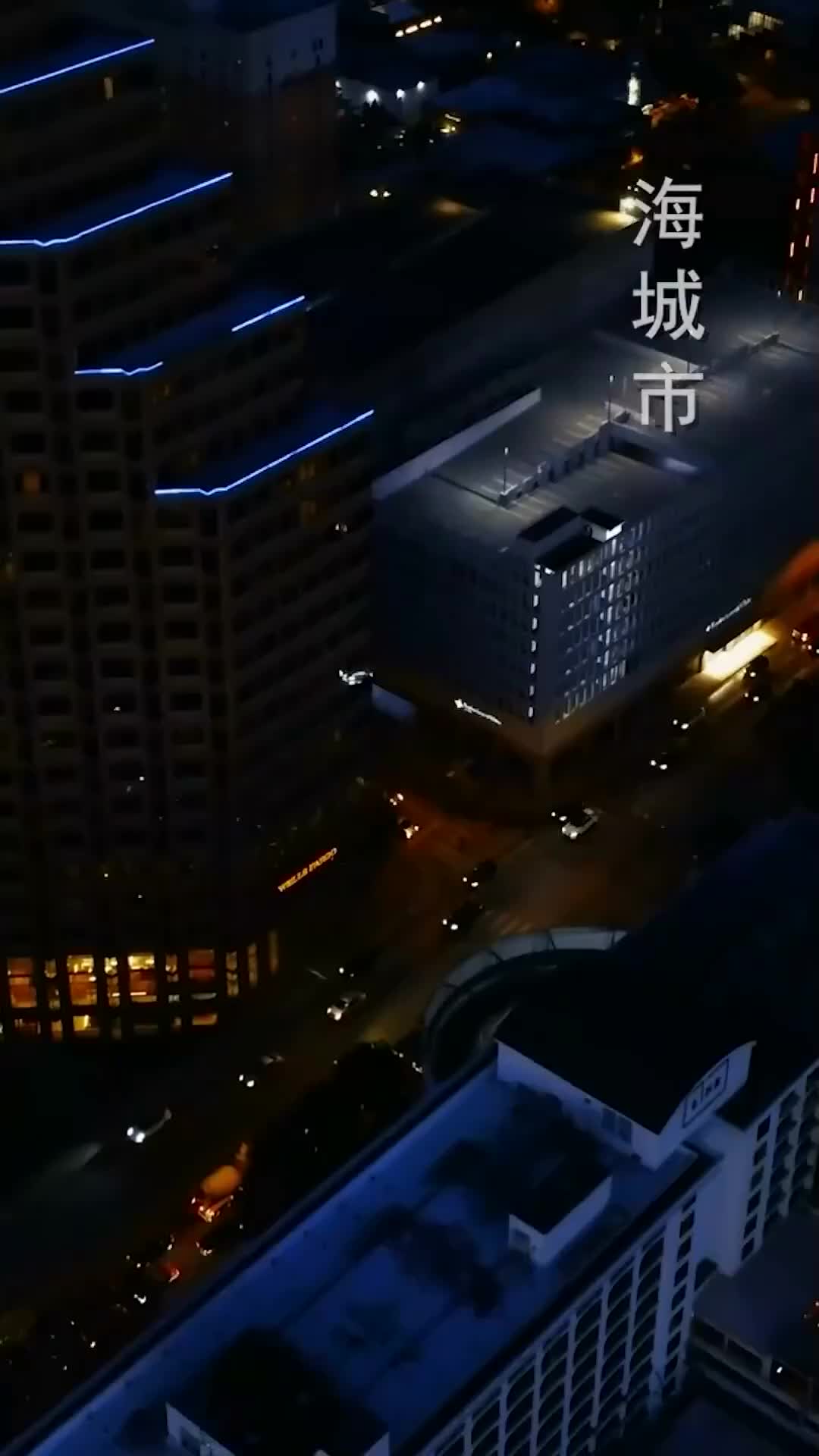 Ep 1