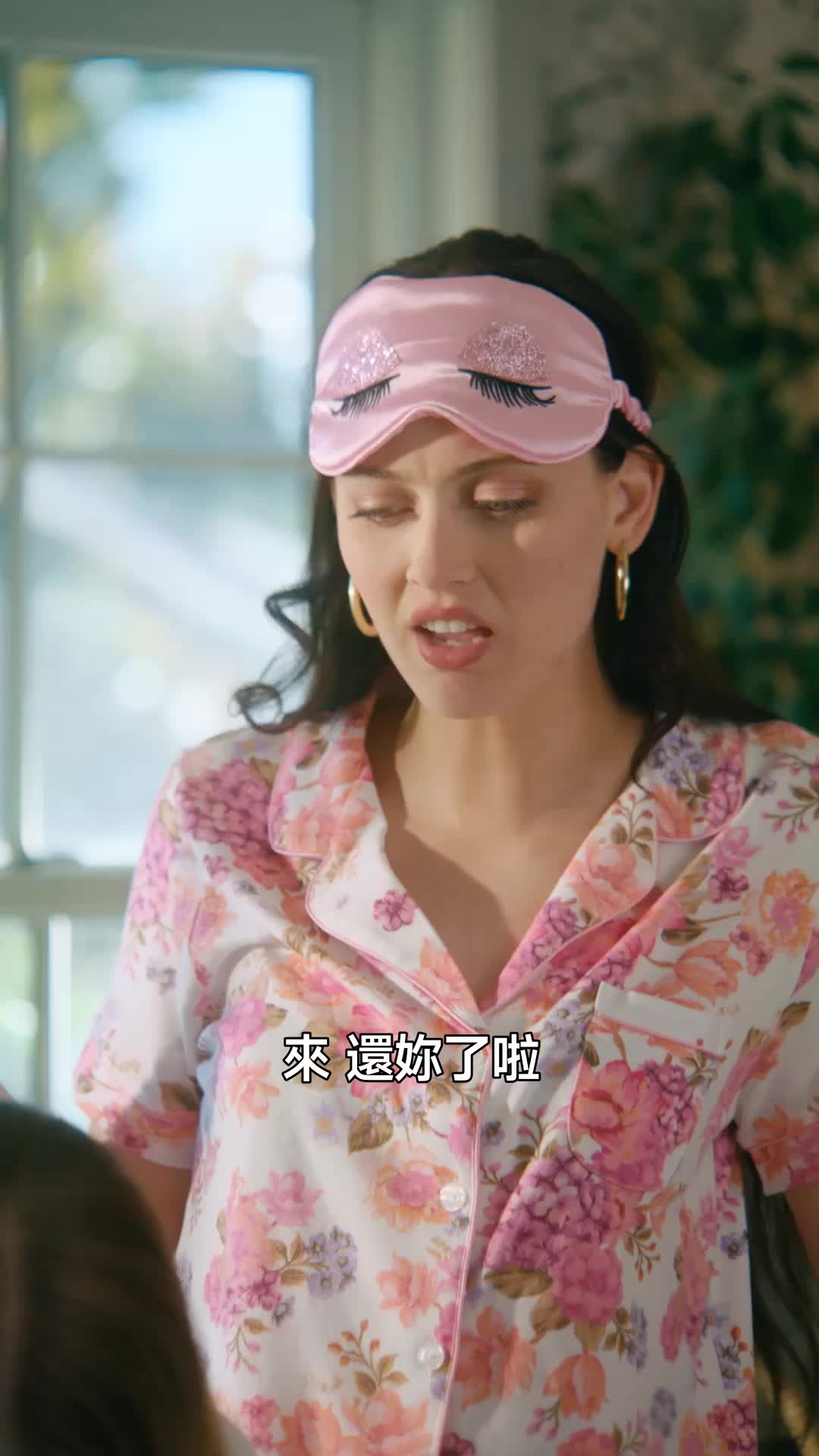 吻上總裁那一刻,他動心了 第6集