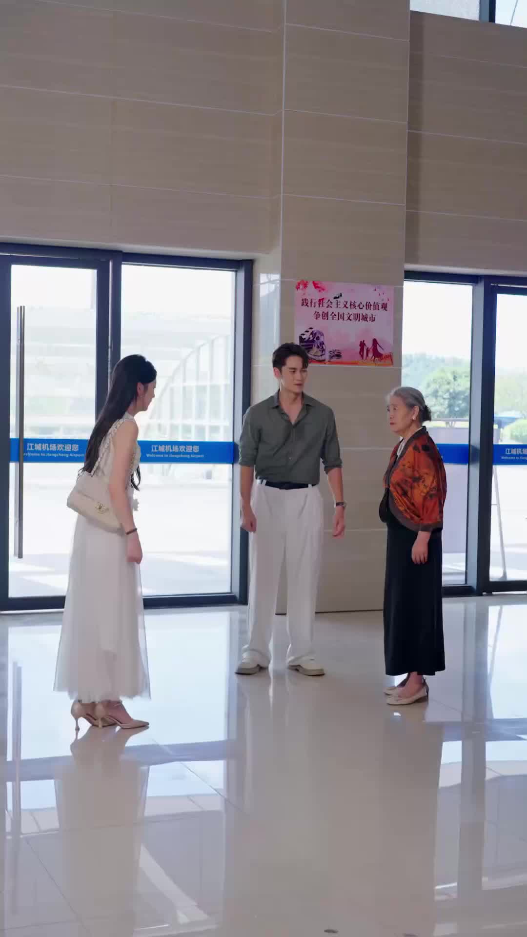 Hearts Through the Haze Episode 9
