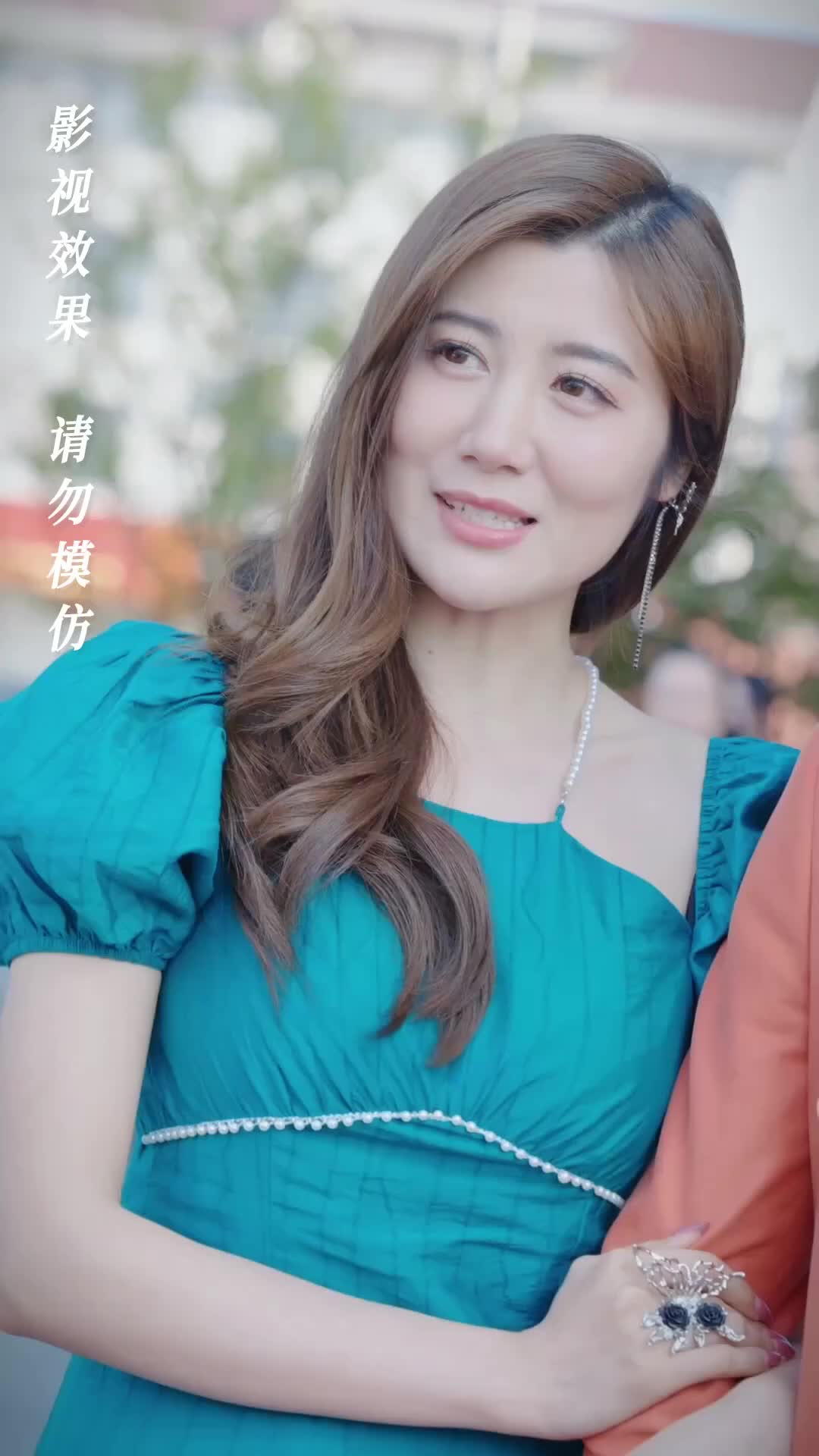 Ep 25