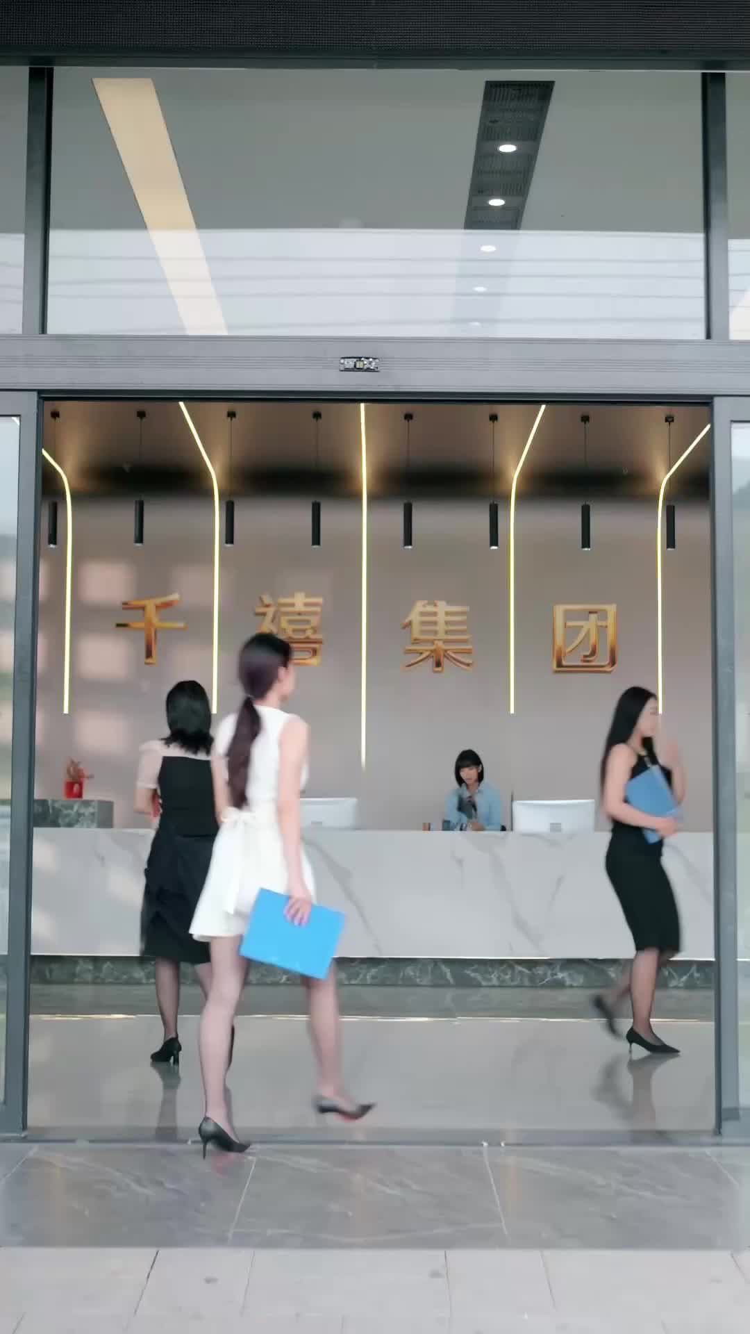 Ep 65