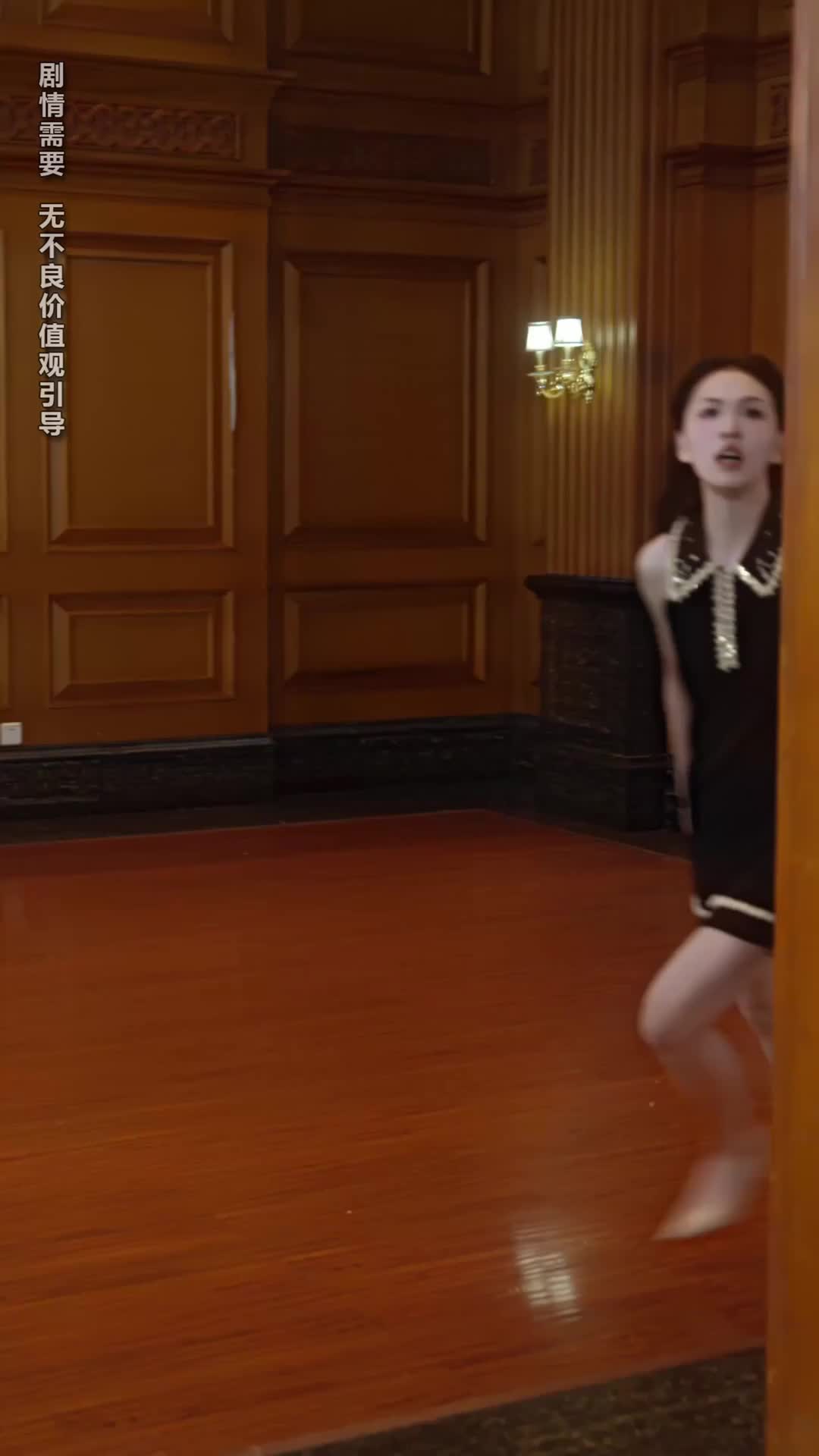 Ep 47