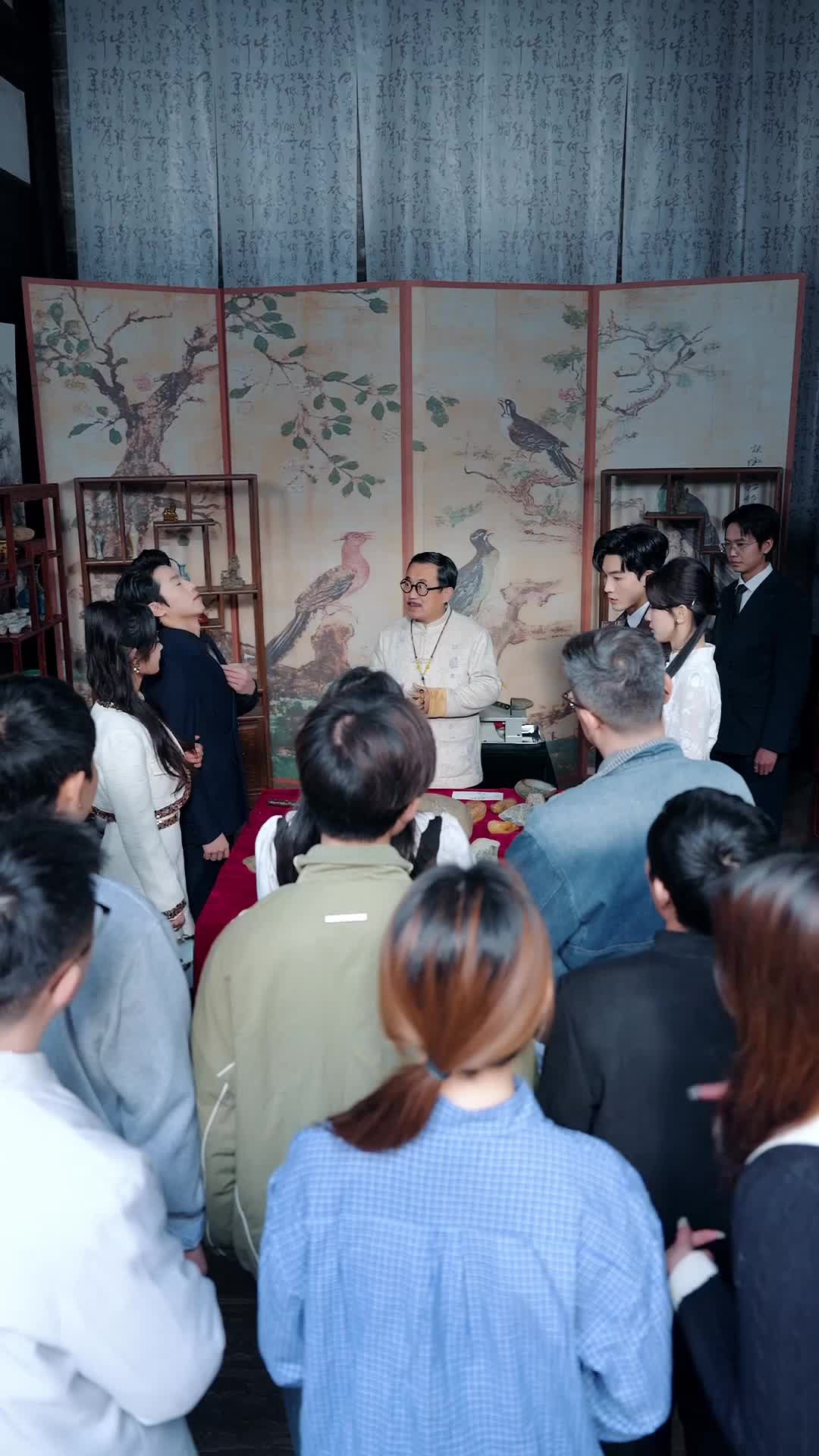 Ep 7