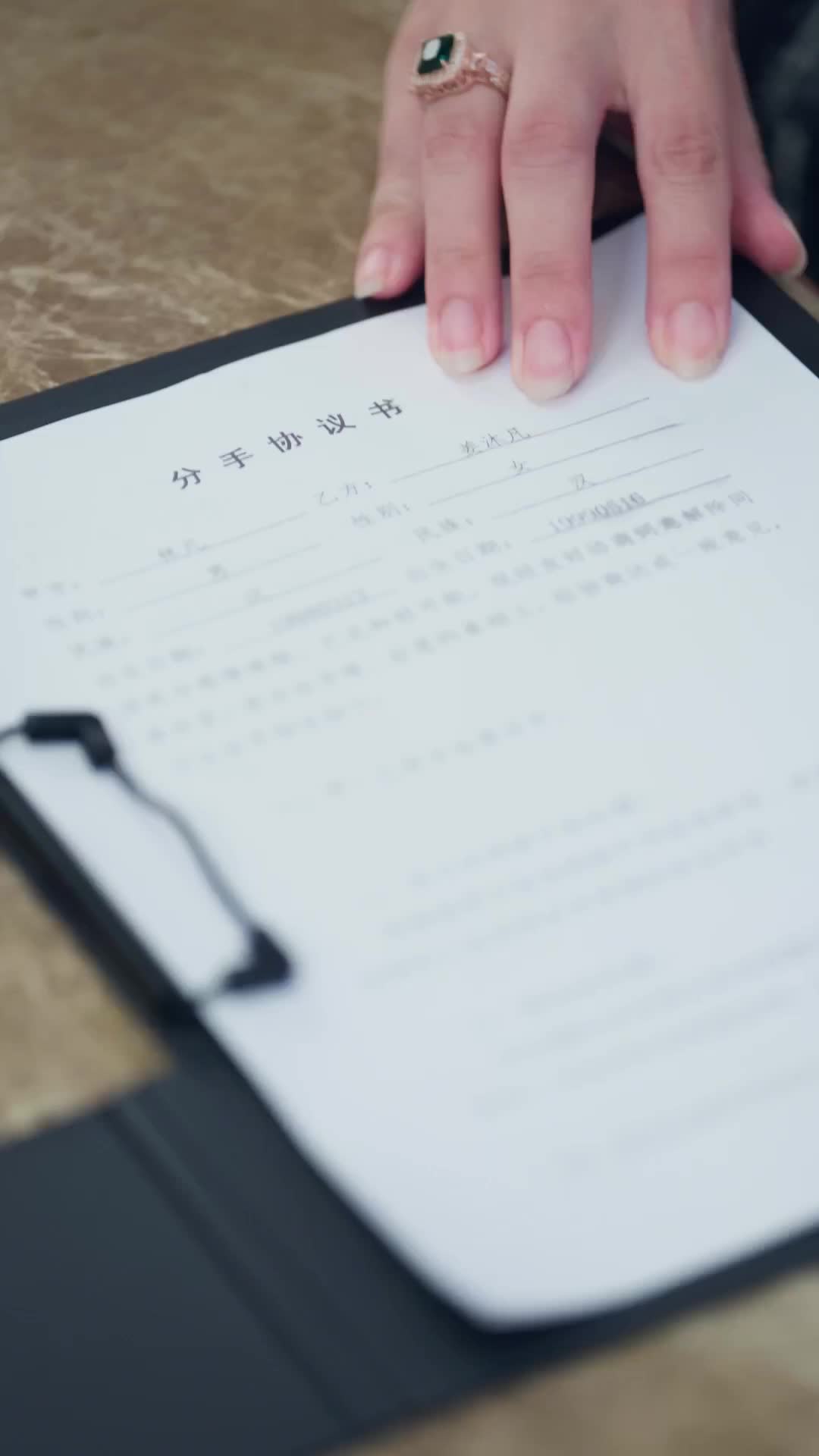 我真切伴她看过流萤 第3集