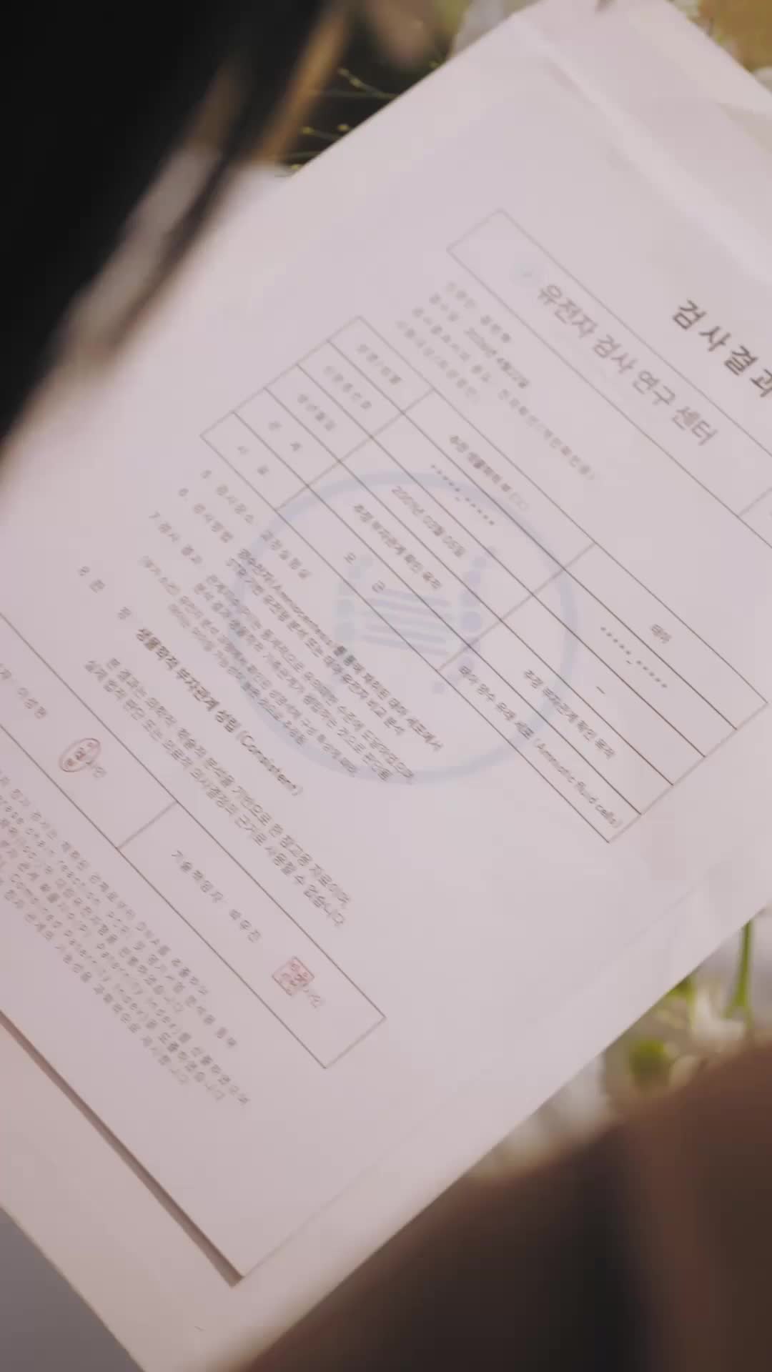 Ep 30
