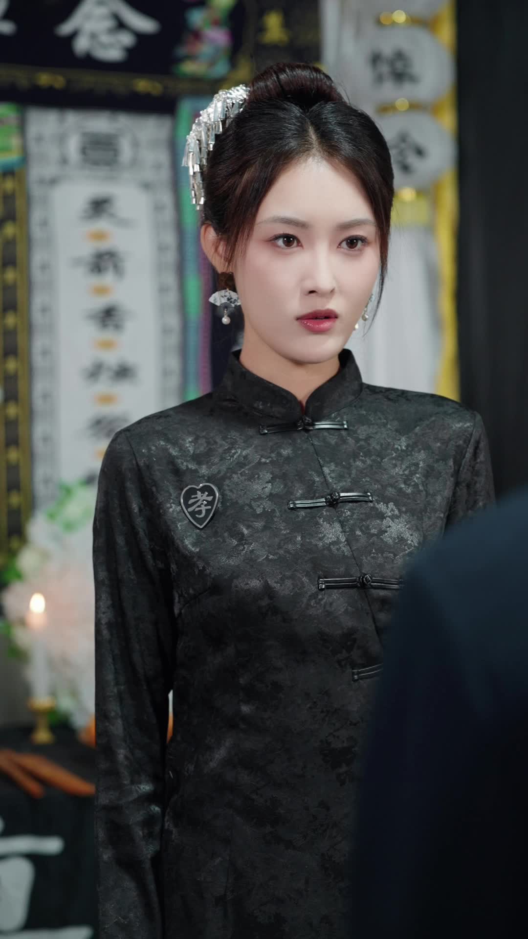 Ep 6