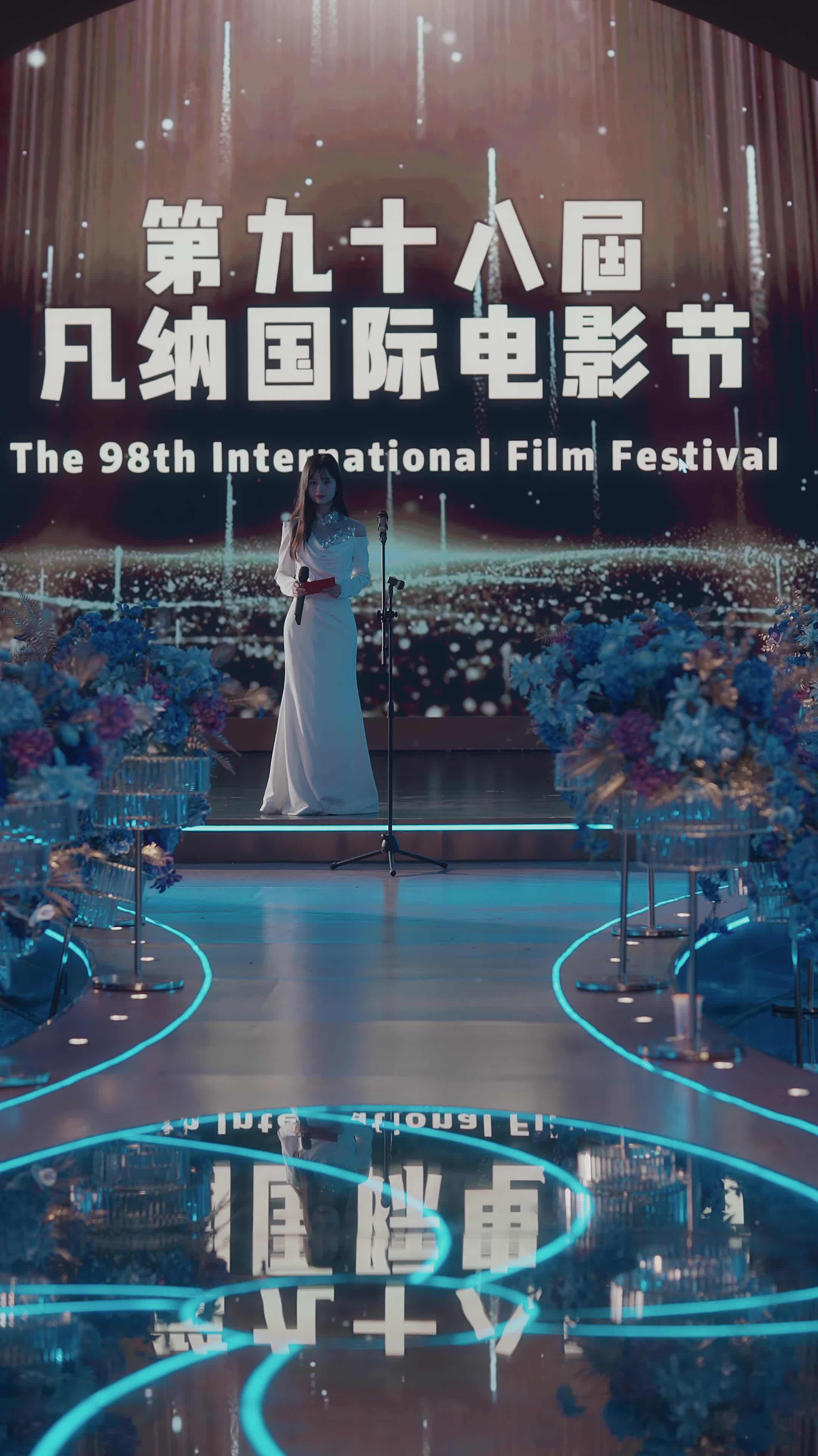 命定重启皆是你 第9集