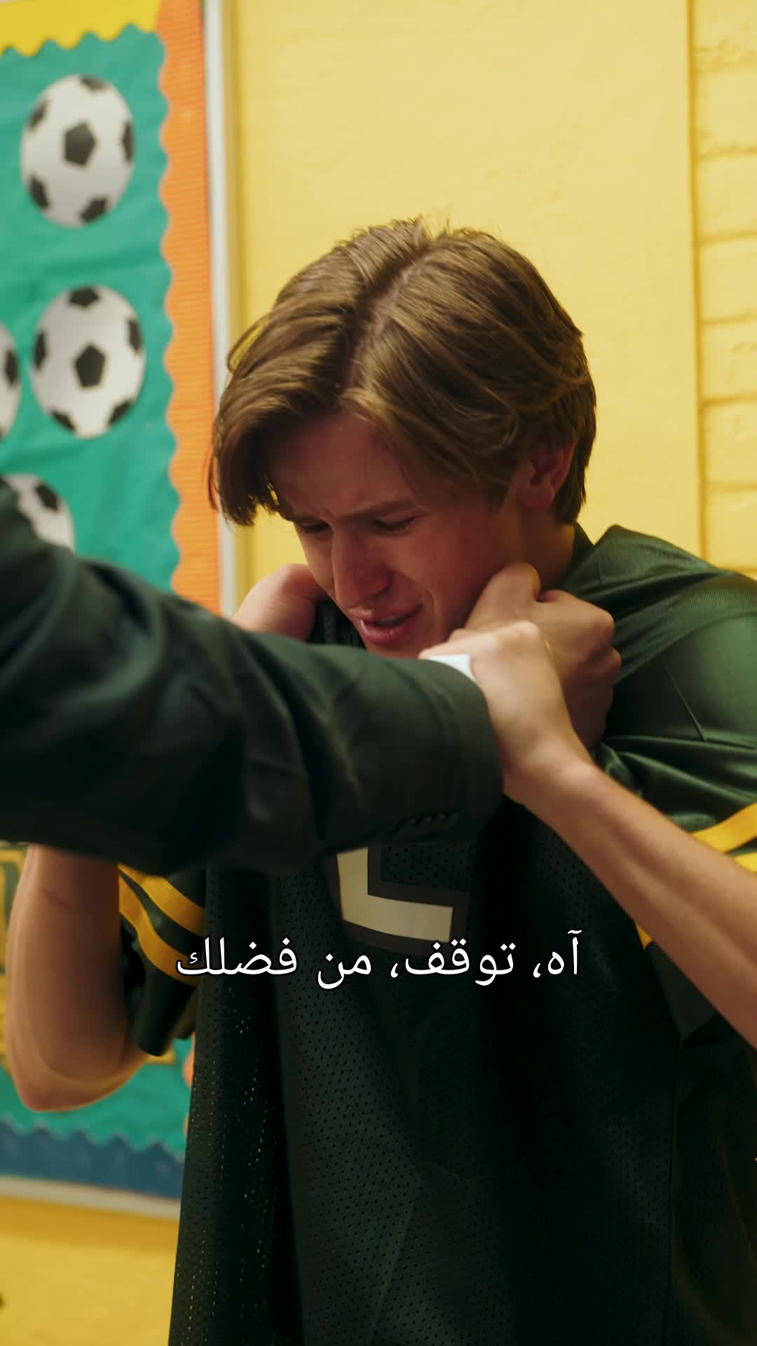 سأغدو أفضل حالا بدونك 5مجموعة