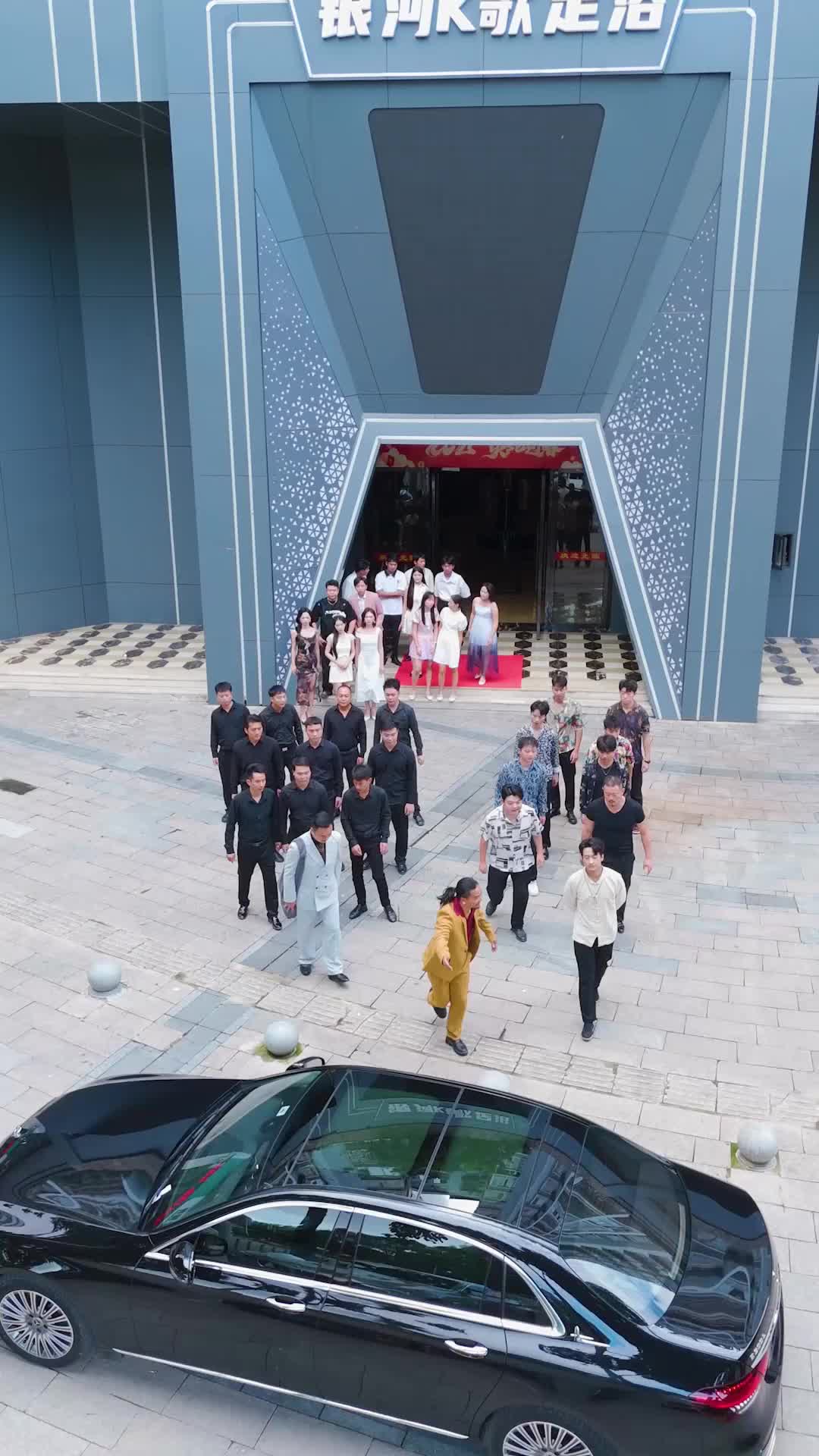 Ep 11