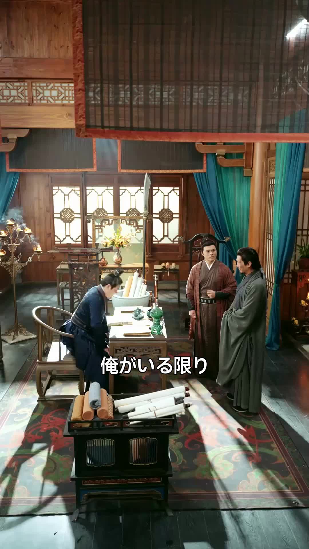 無双の跡取り～二人の姫に愛された英雄～ 第 6 話