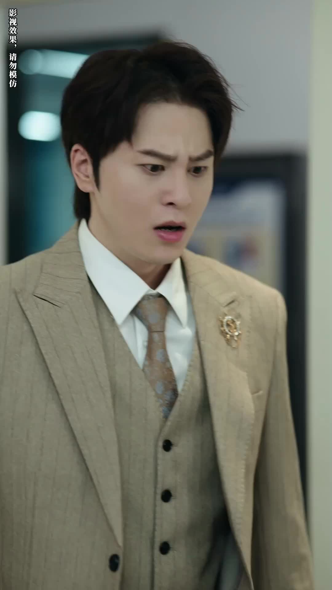 Her Masterpiece of Revenge Episode 5