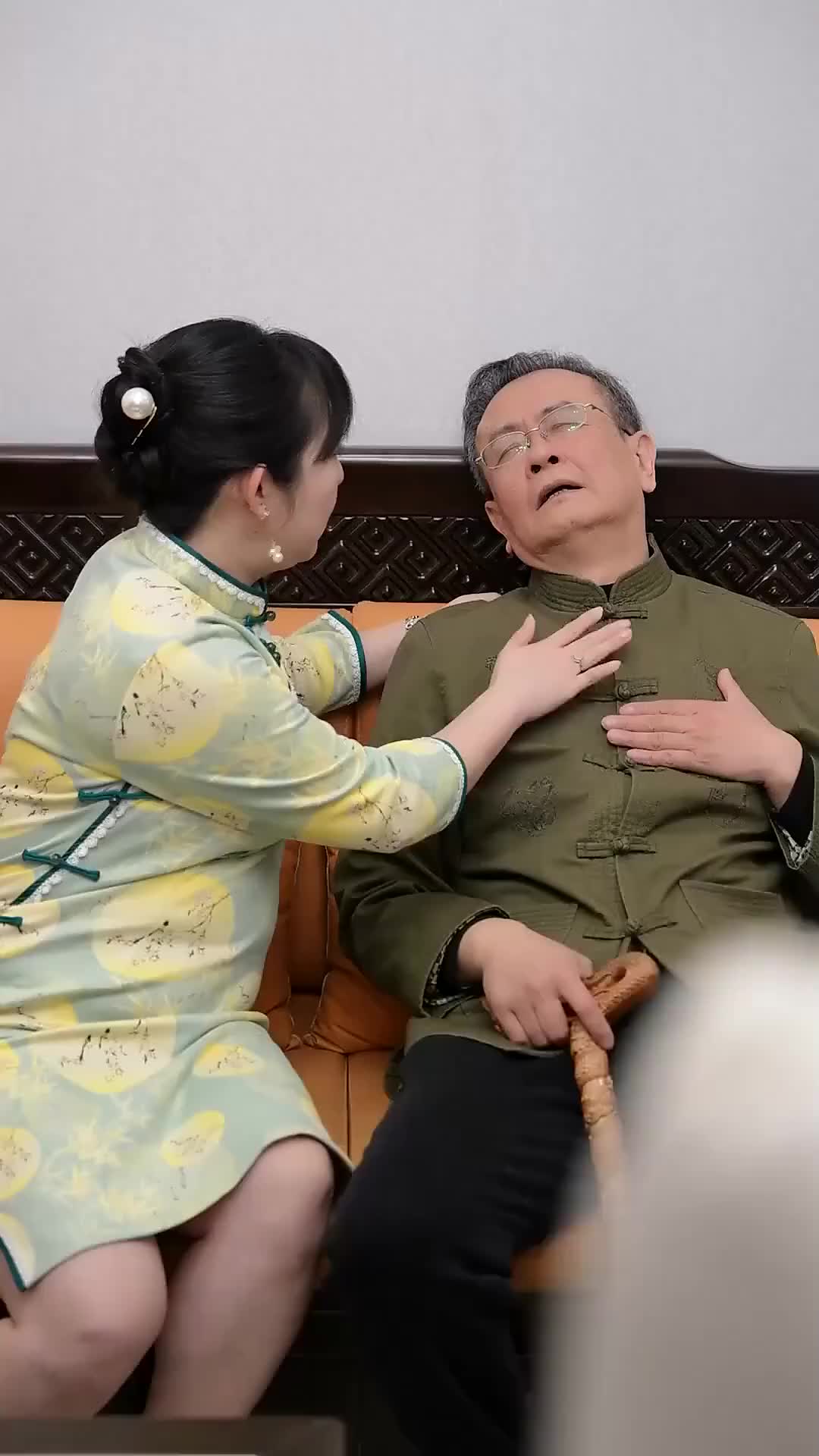 Ep 19