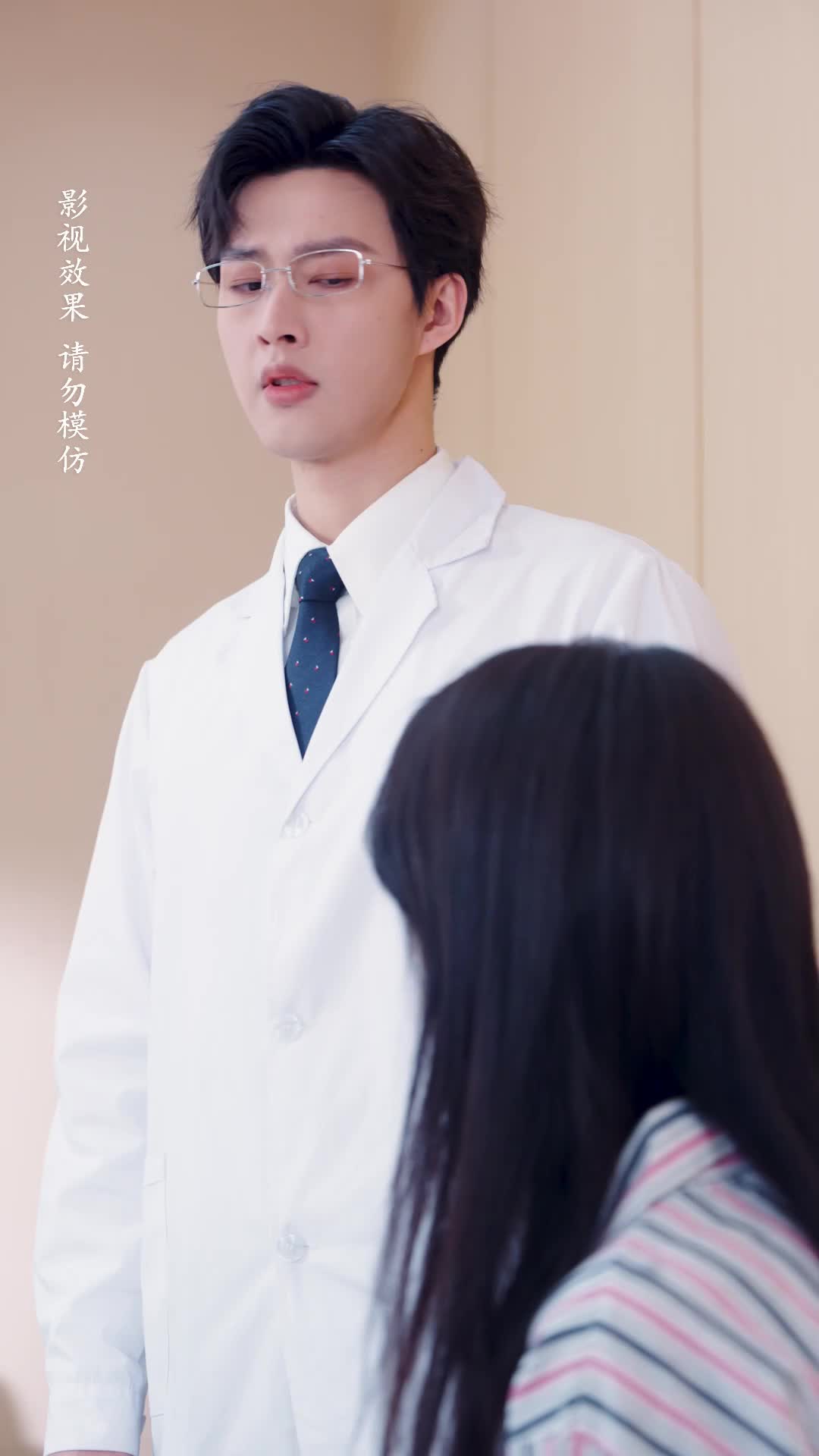 Forget My Past, But Not Your Love Episode 3