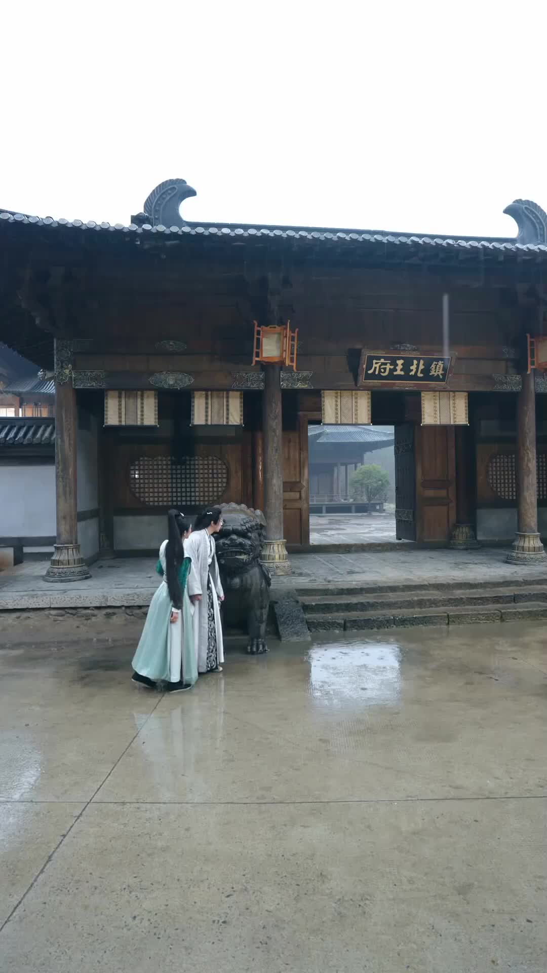 Ep 49