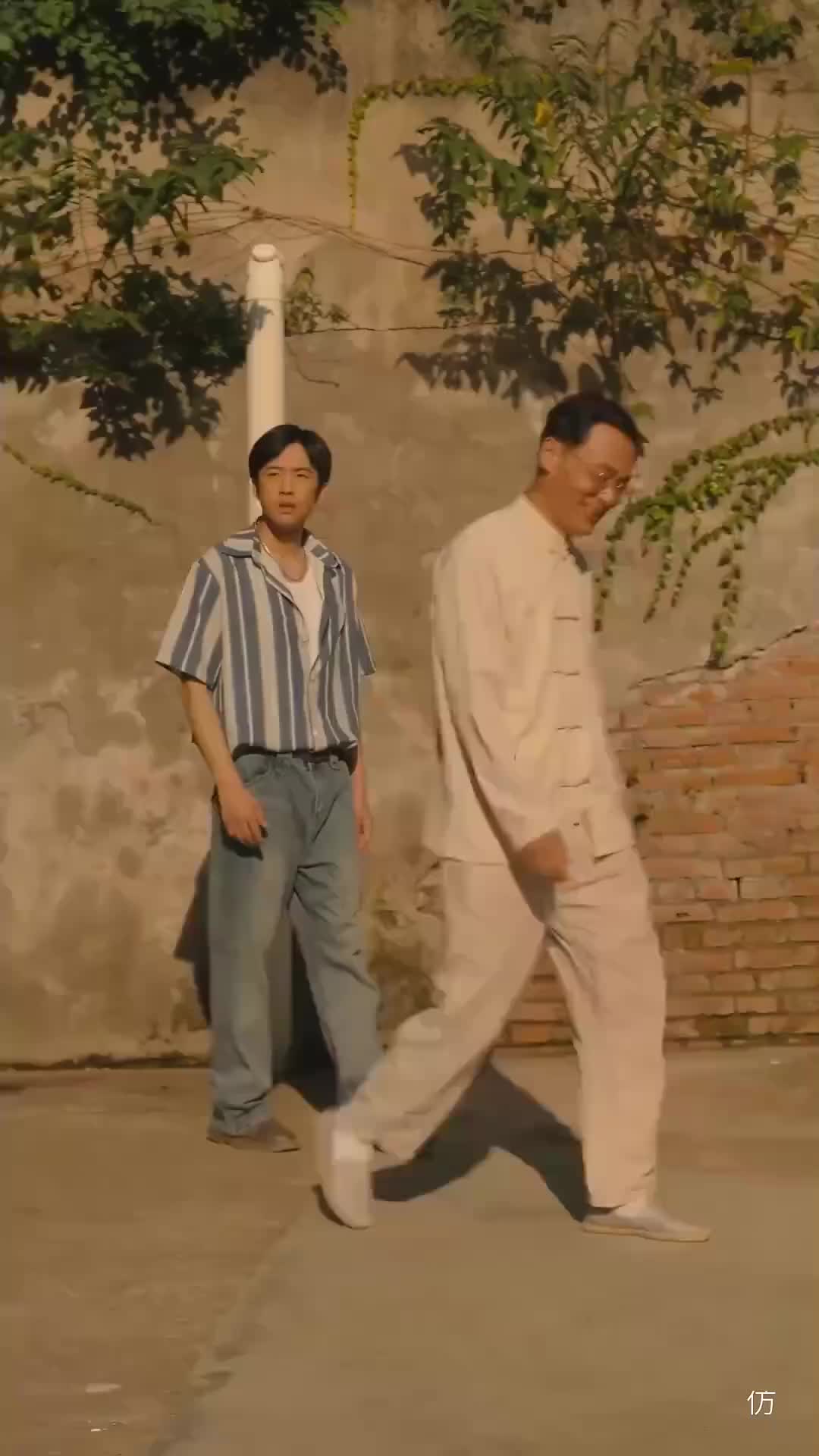 Ep 13