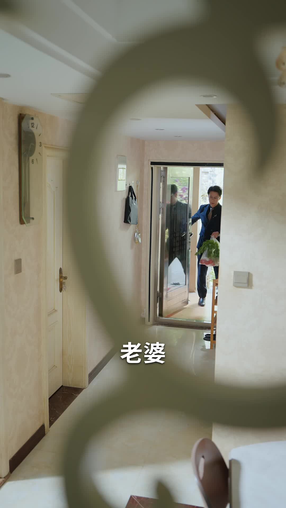 誤以爲自己中獎後 第2集