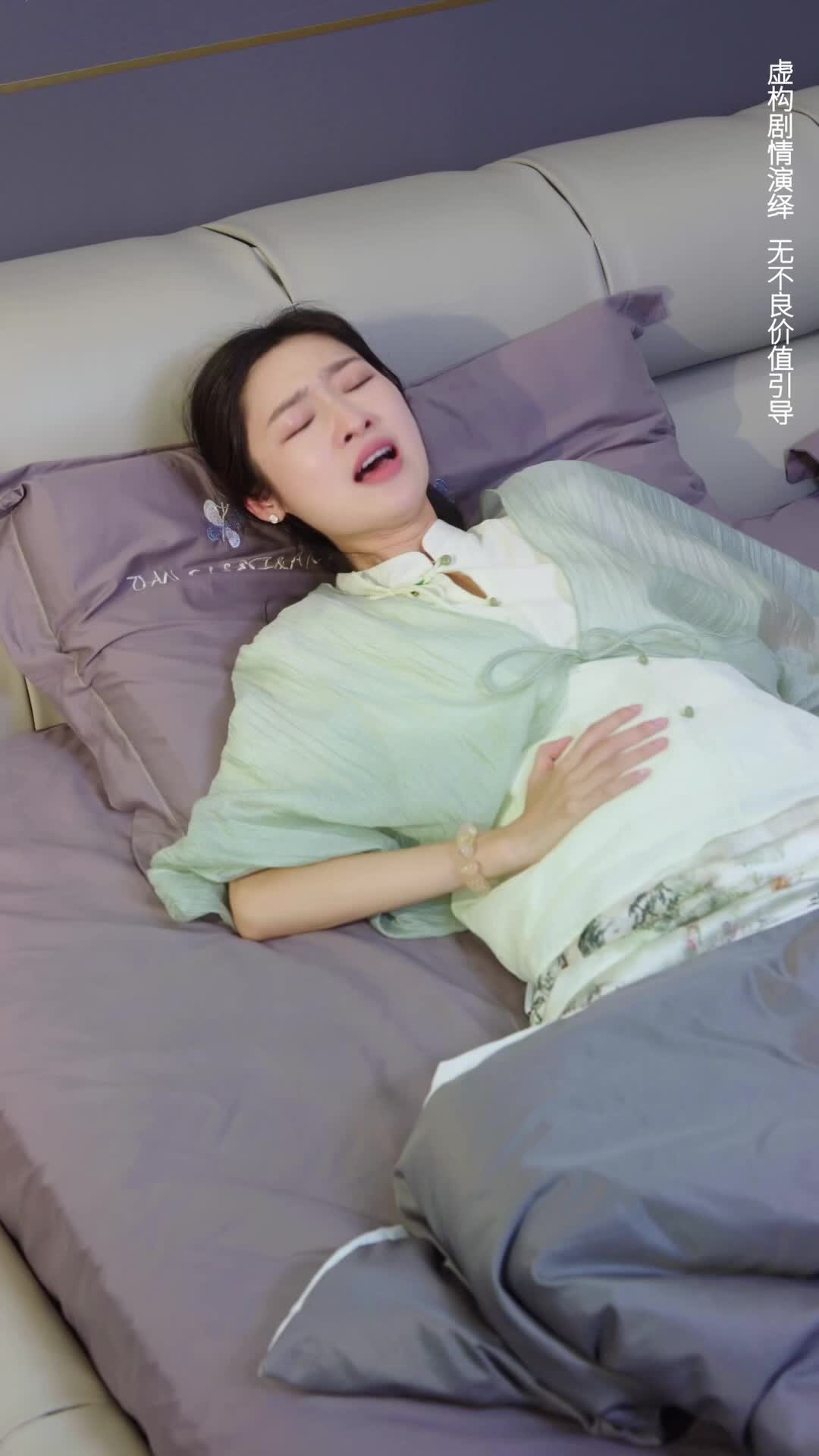 Ep 3