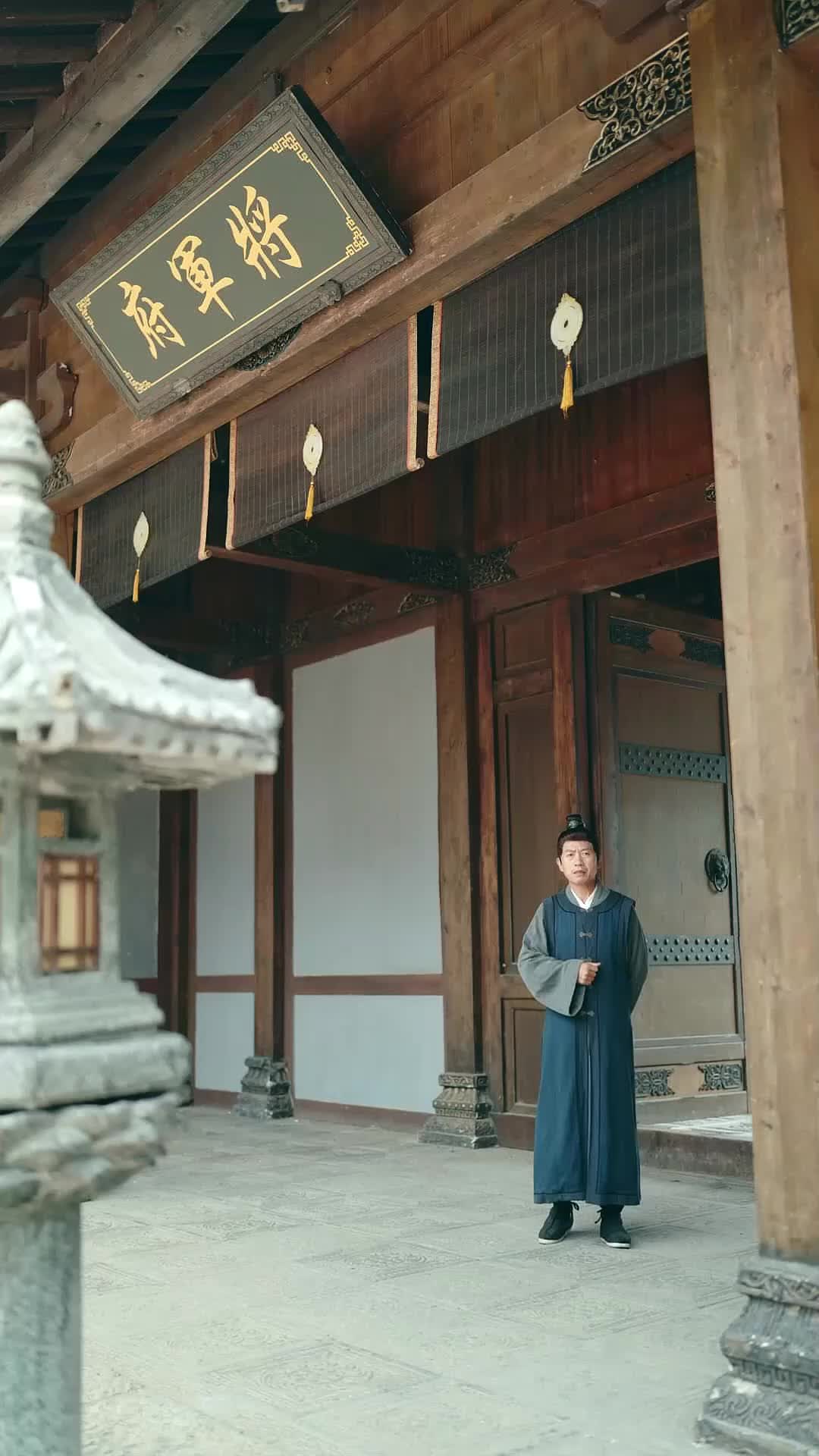 Episode 24