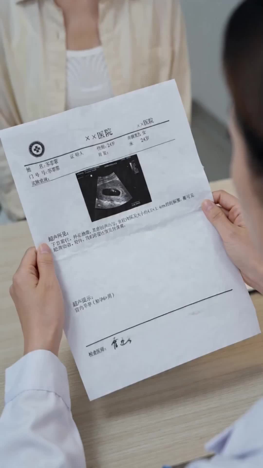 Baby Knows Best, Mama's Heart Blessed Episode 1