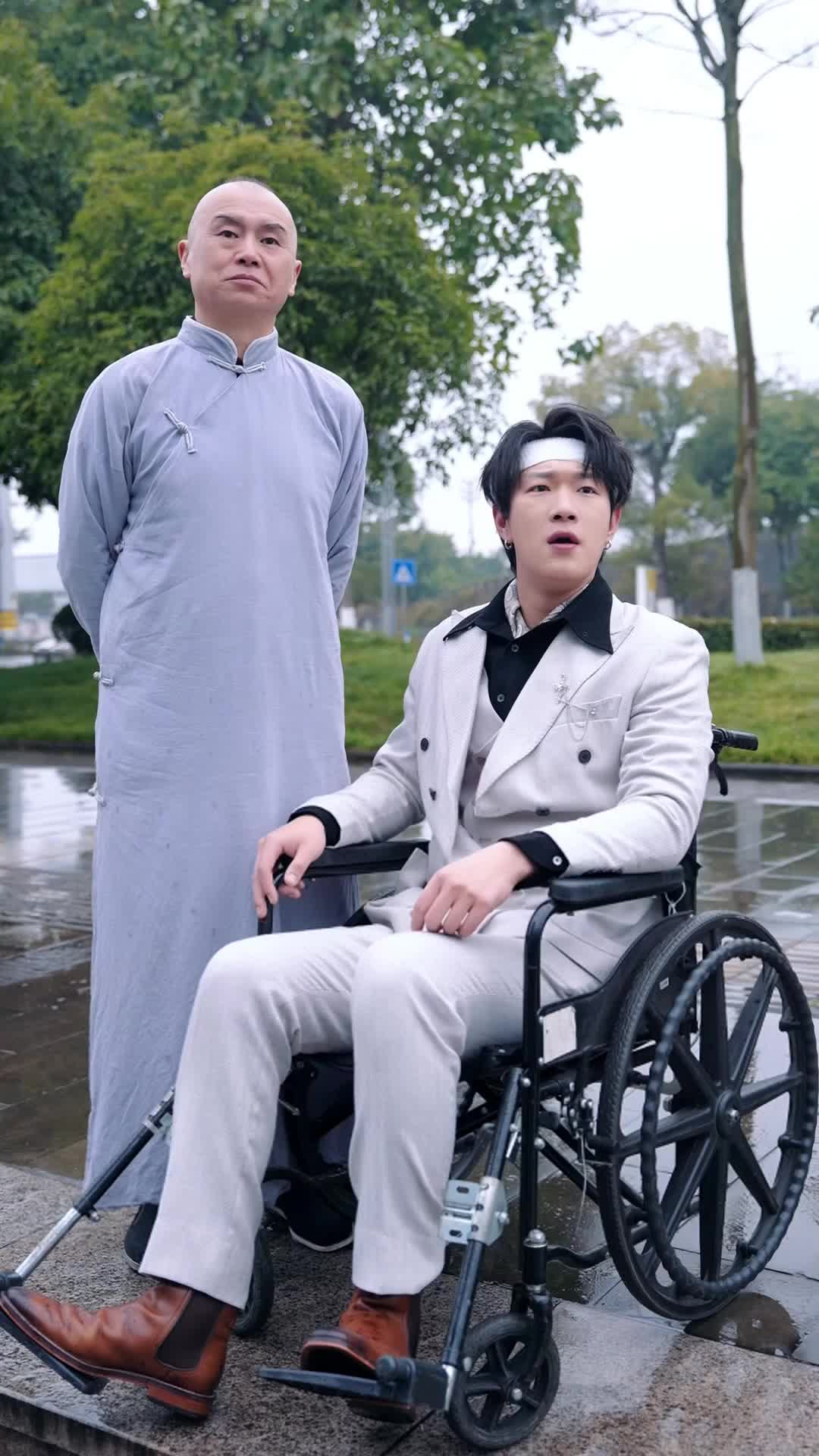 Ep 12
