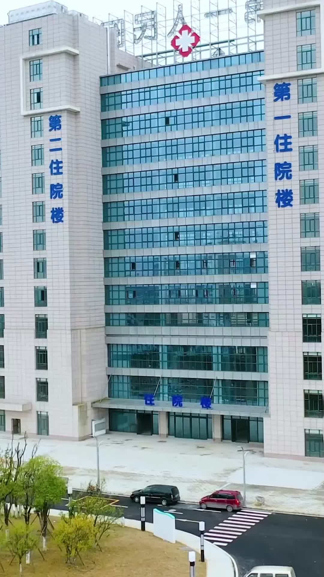 Ep 1