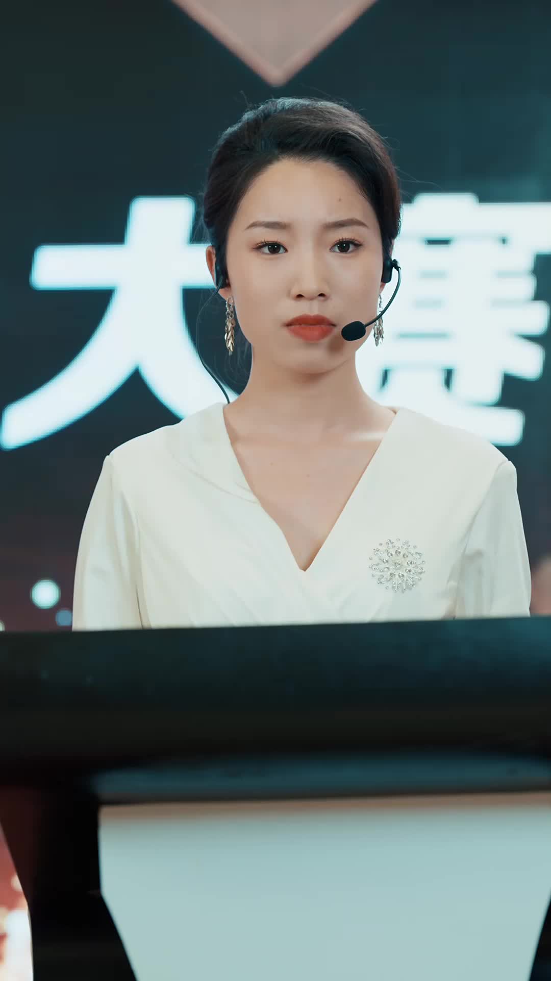 Ep 17