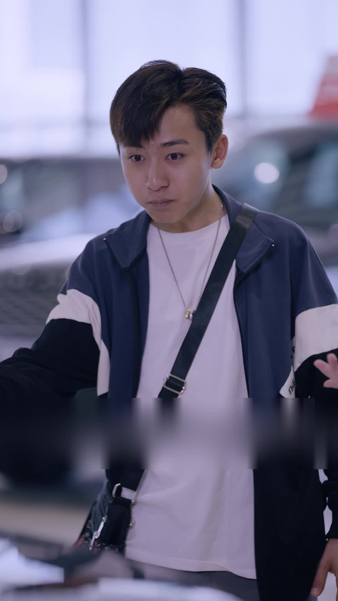 天選之子 第3集