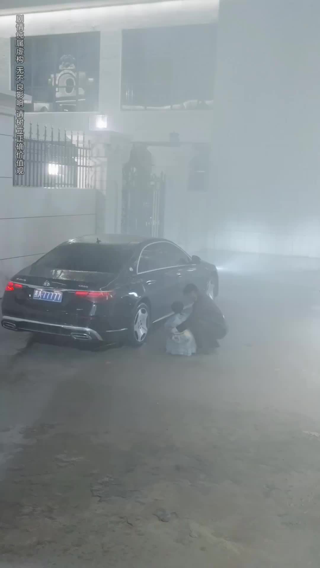 Ep 53