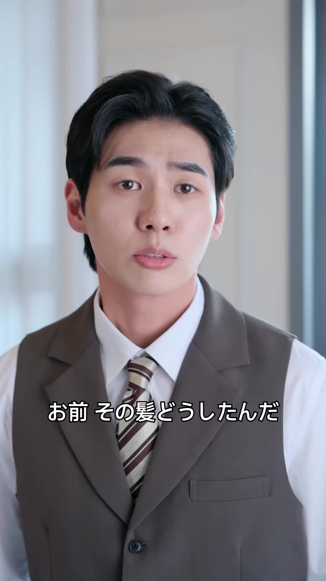 三通目の手紙は、遺書だった（吹き替え） 第 11 話