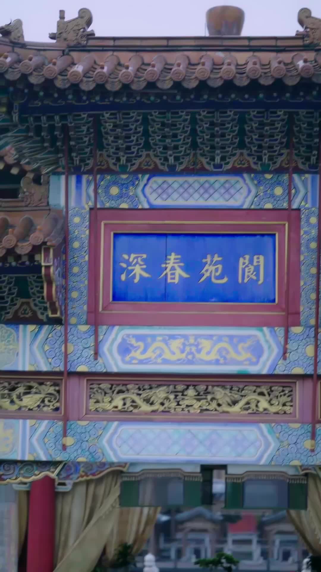Ep 40