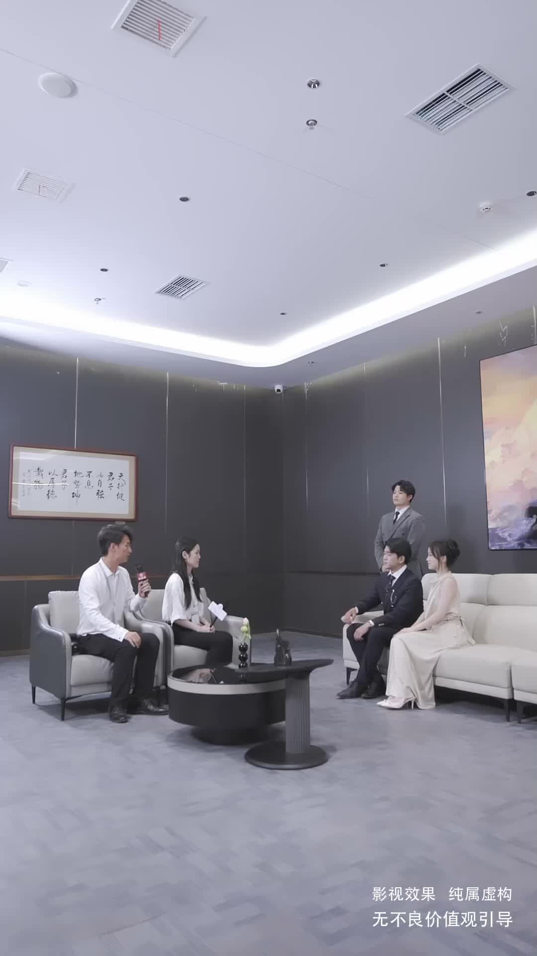 Ep 37