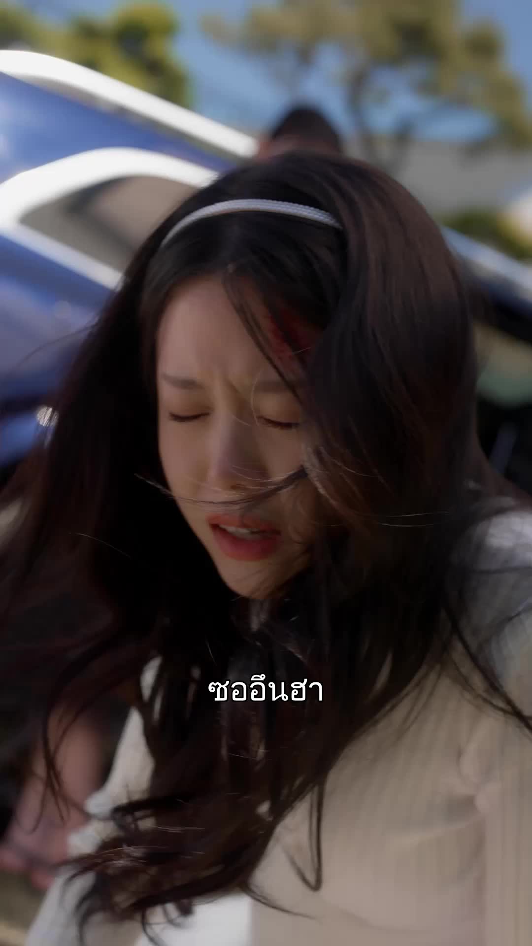 ลูกของเรา ที่คุณไม่เอา ที่9ตอน