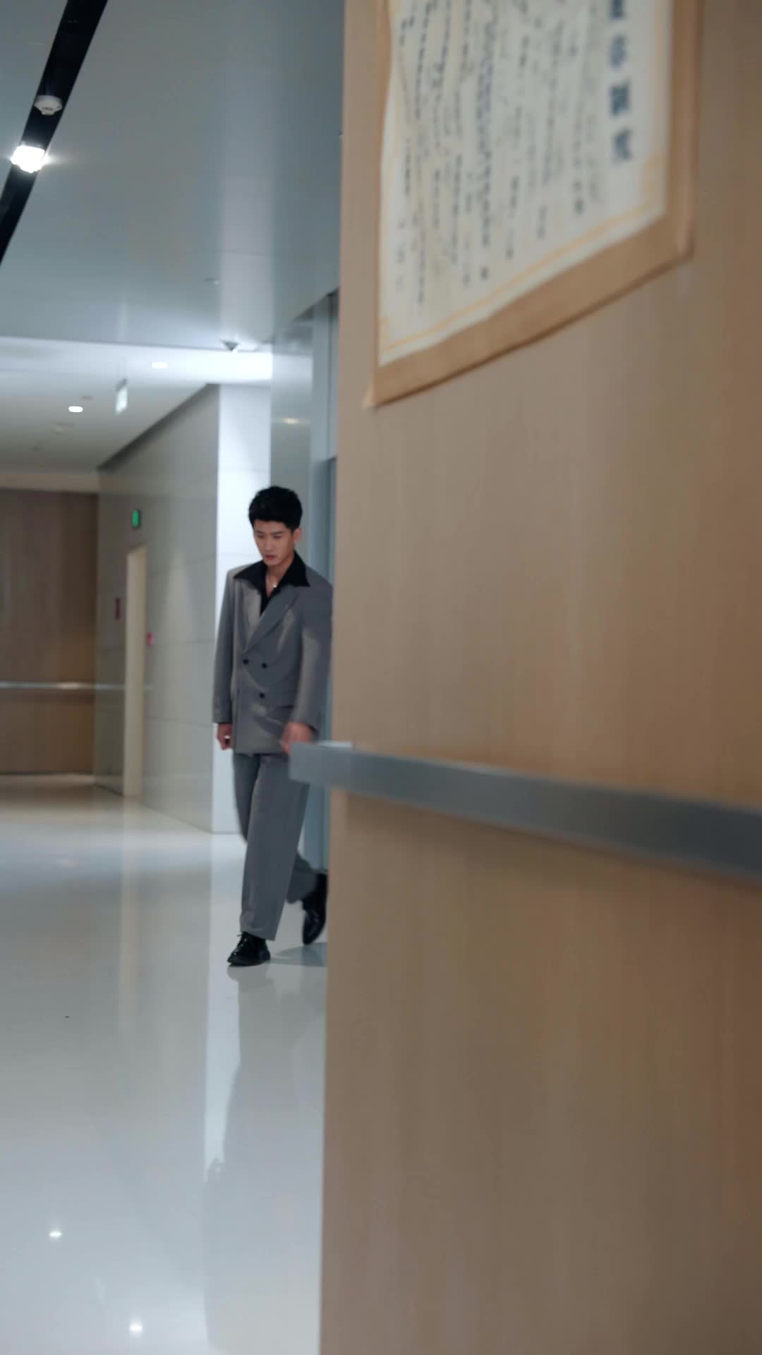 My Scheming Wife, My Billion‑Dollar Life Episode 8