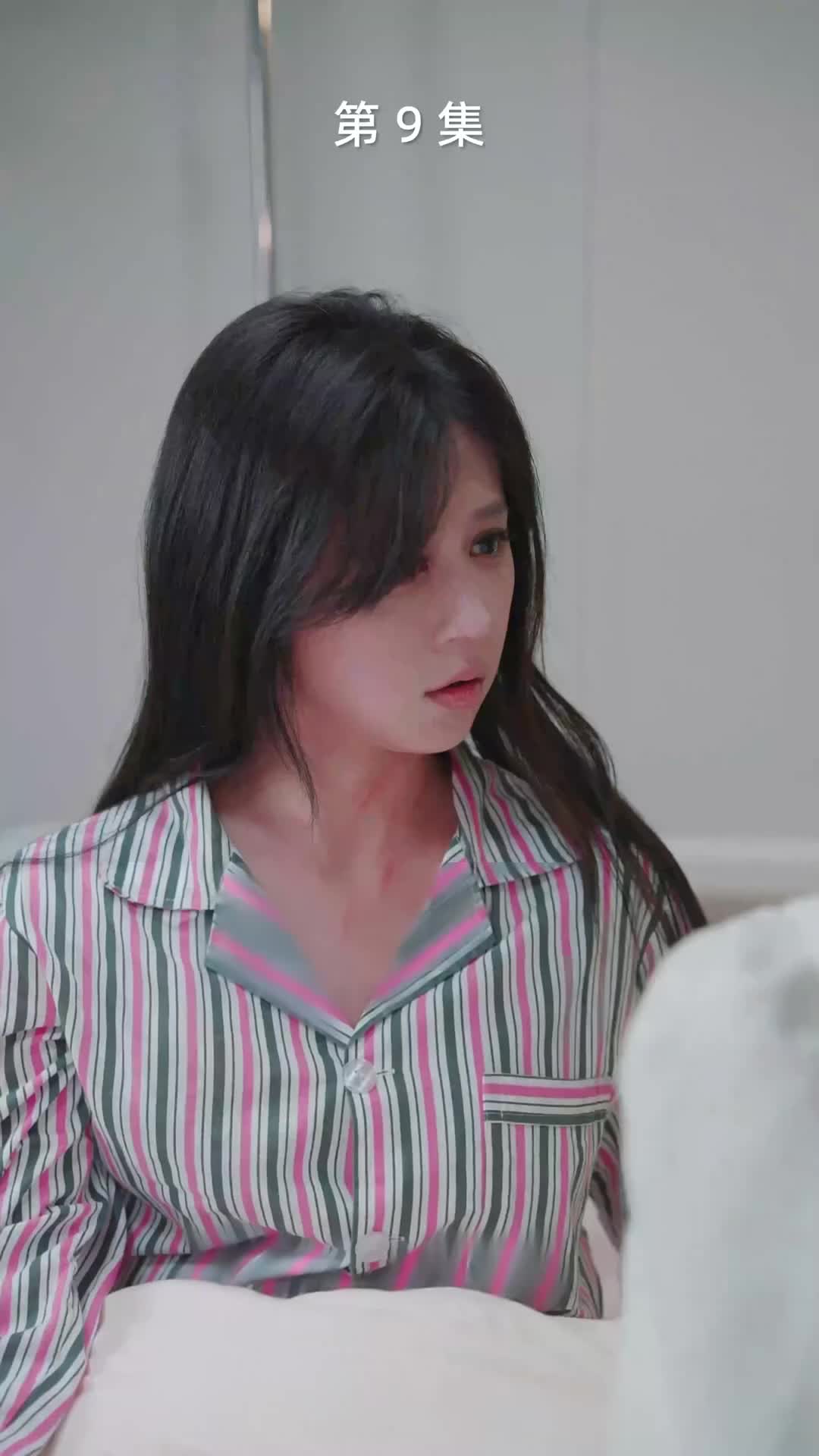 Until We Meet Again Episode 9