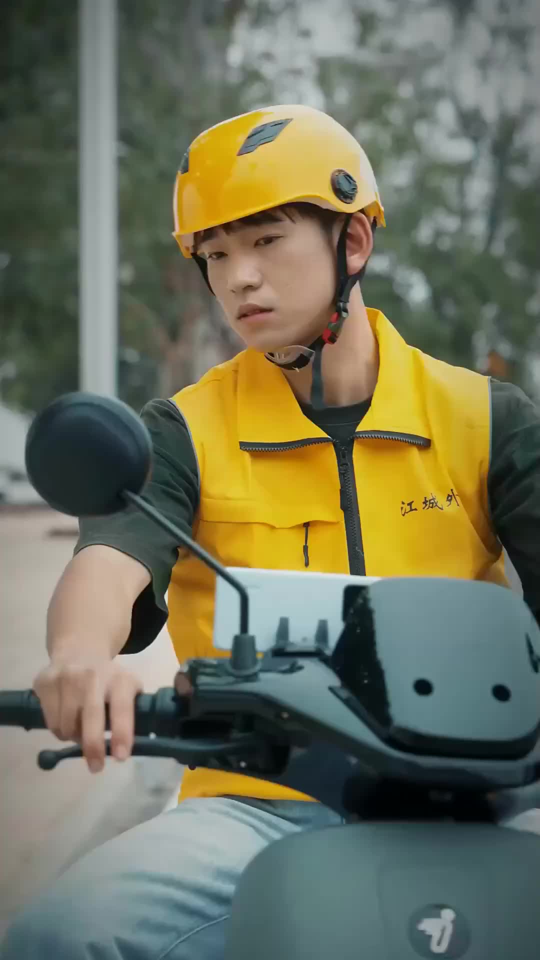 Ep 1