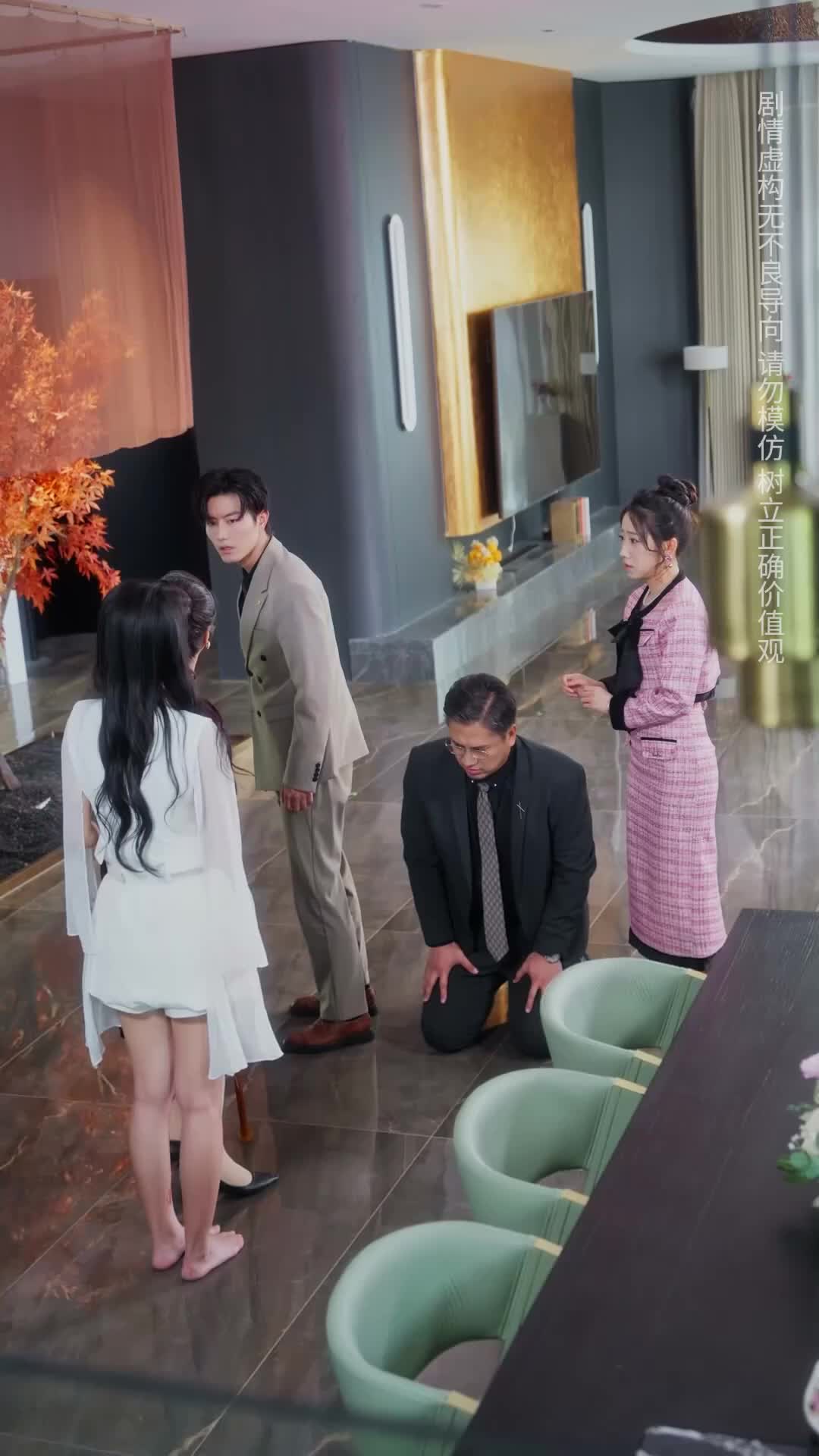 Ep 29