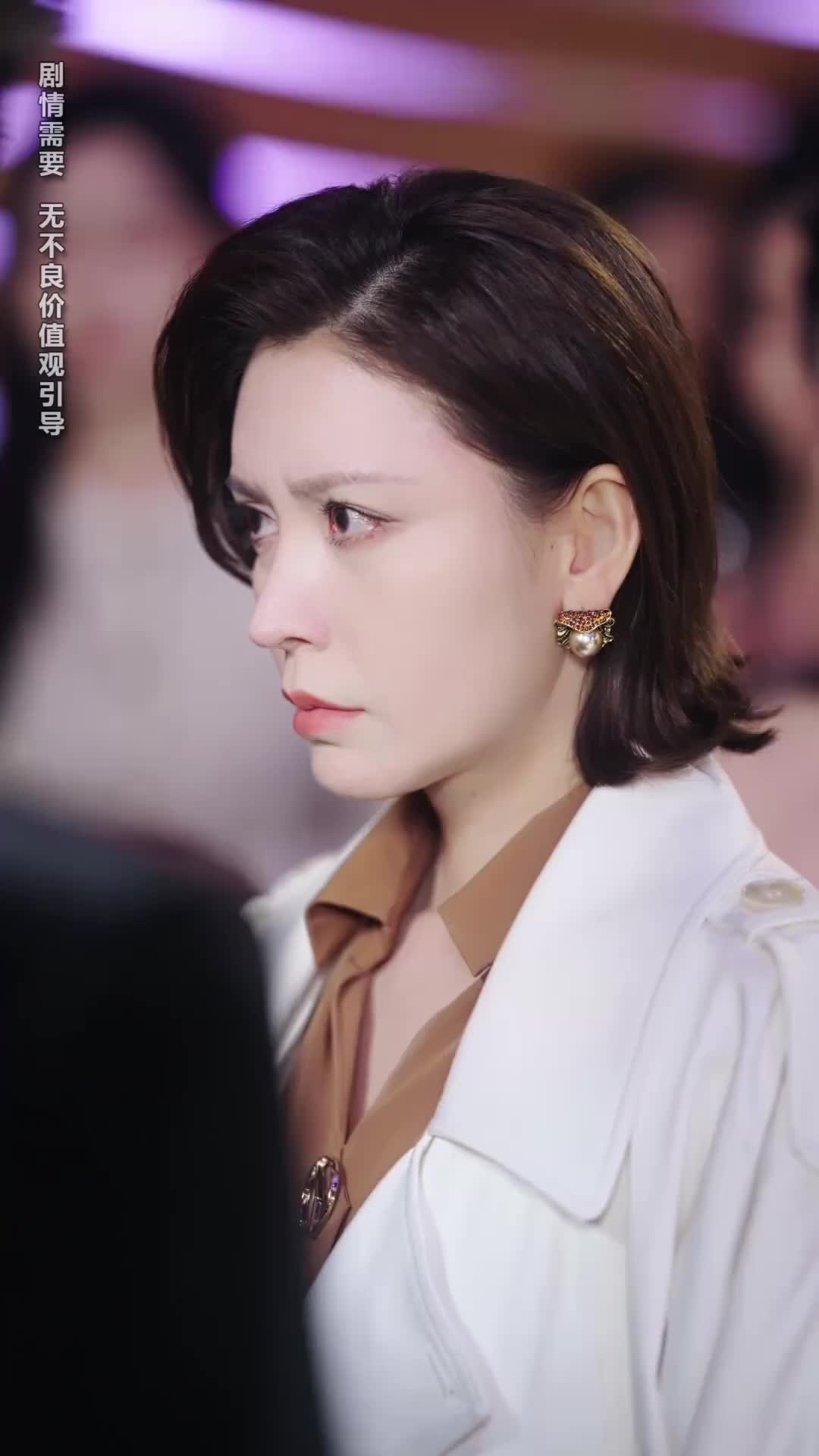 Ep 48