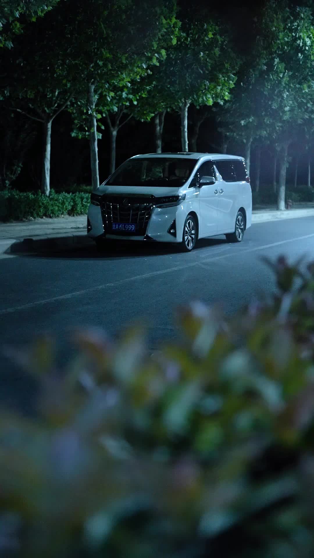 Too Late to Be My Forever Episode 1