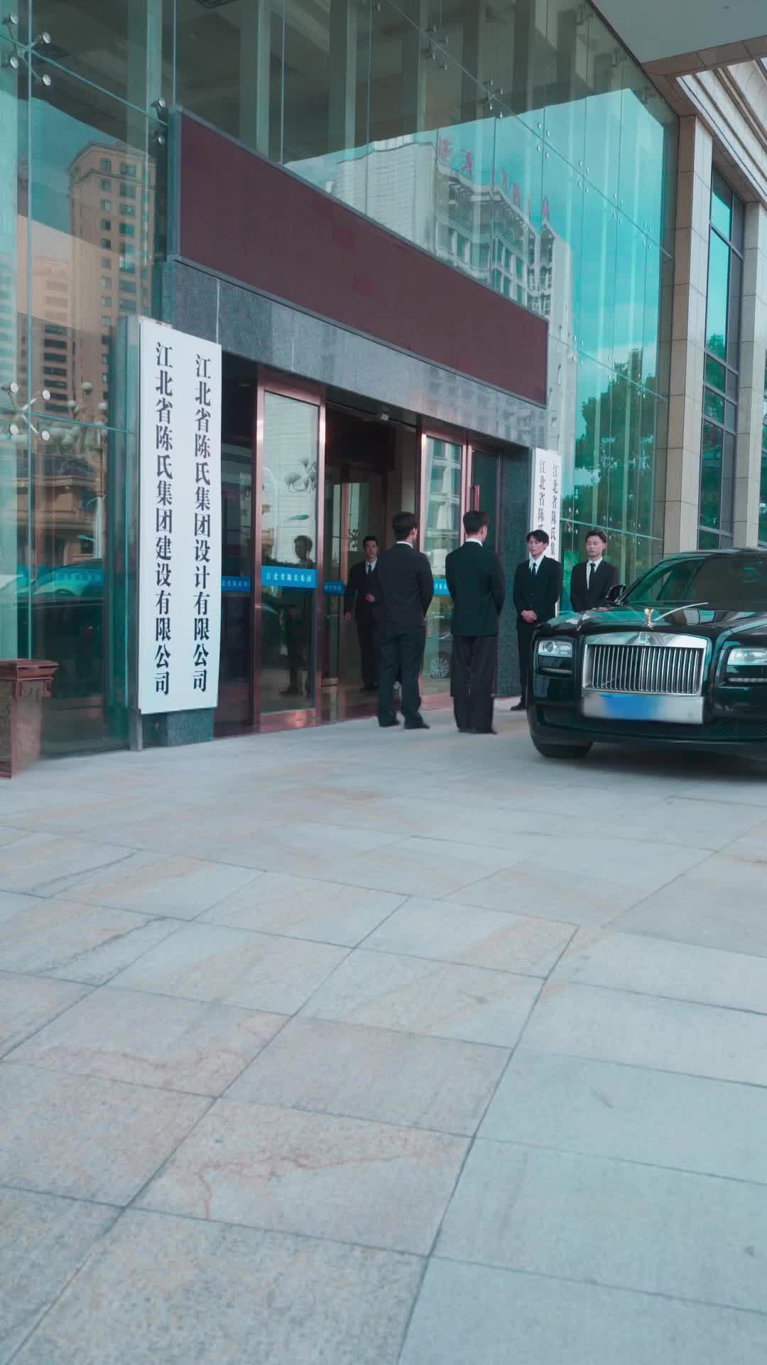 Justice Served: Greed Gets Burned Episode 4