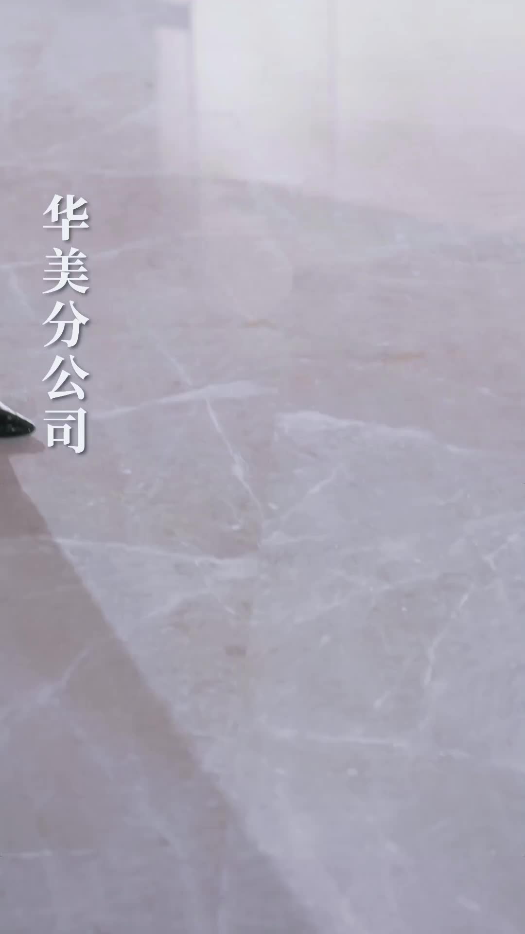 Ep 7