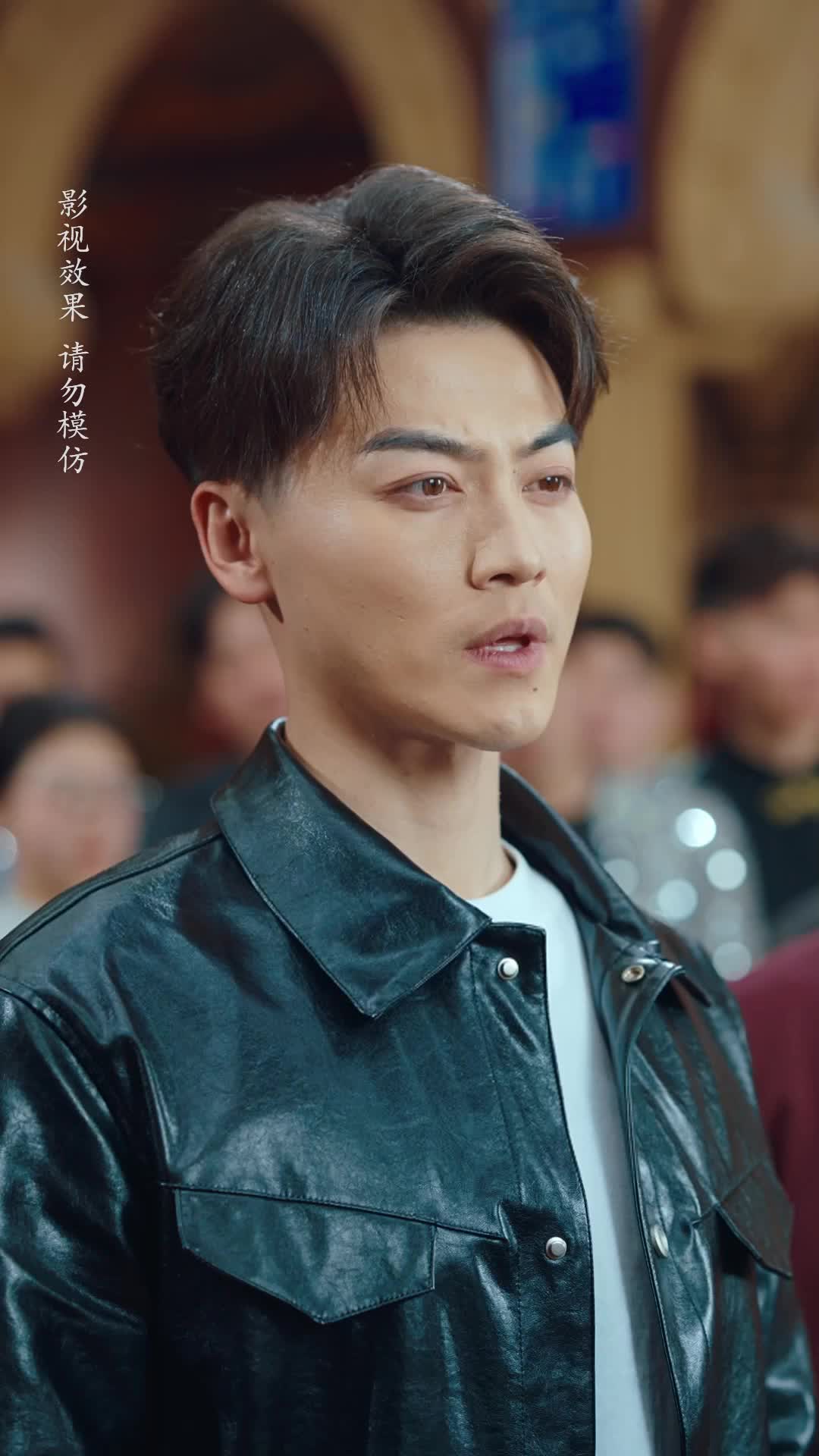 Undercover Vengeance: A Brother's Ultimate Rescue Episode 6