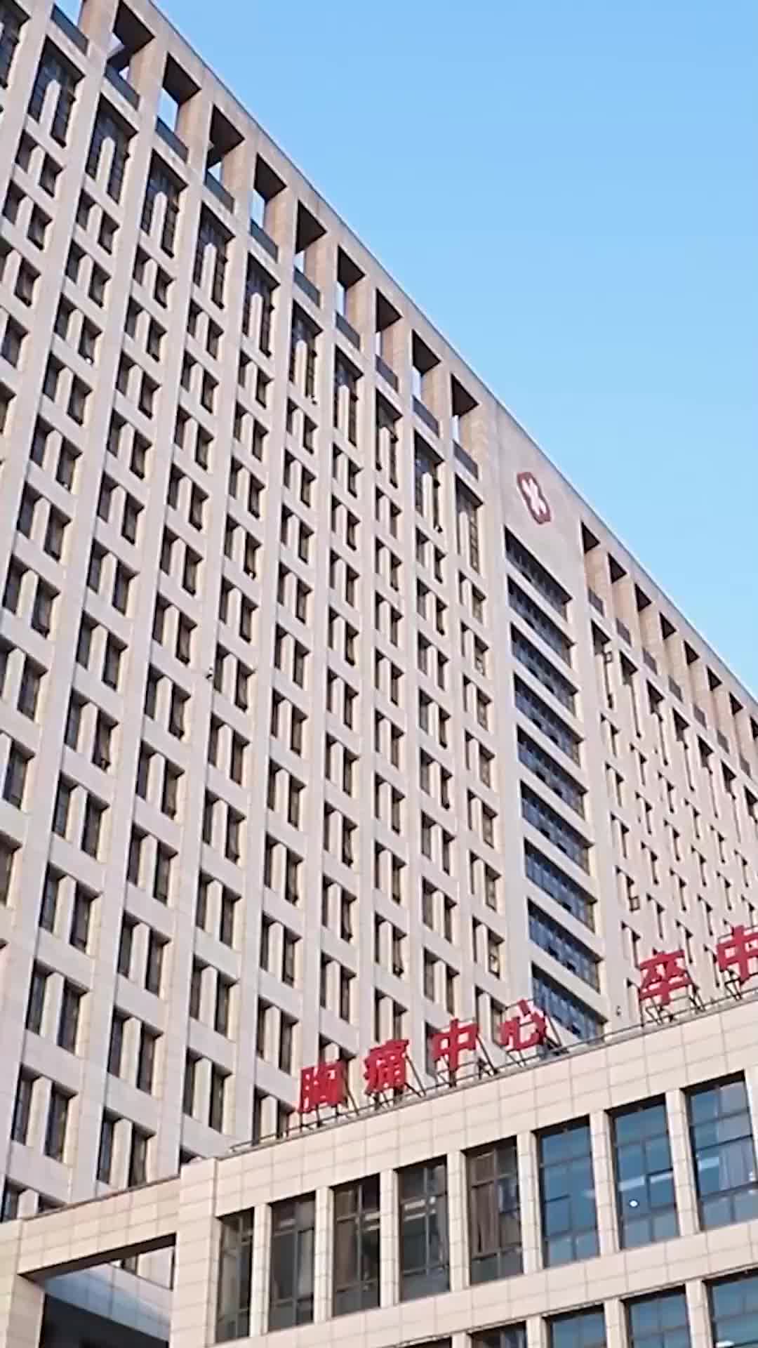 Ep 52